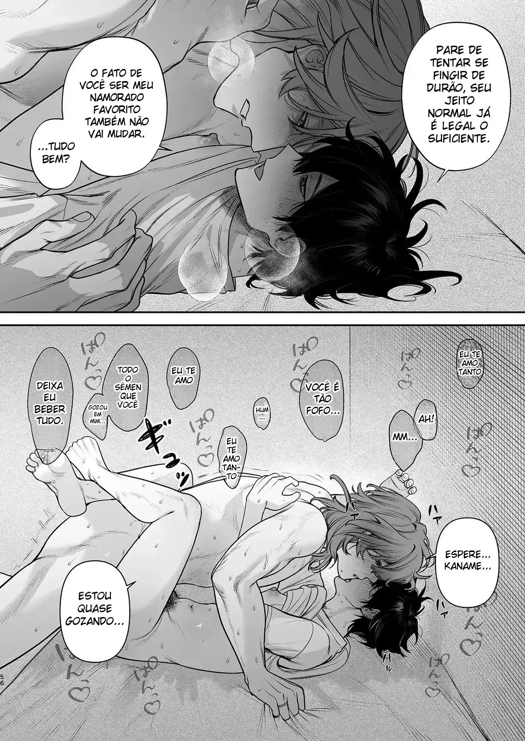 Um Quarto Pra Transar Hentai – Página 58