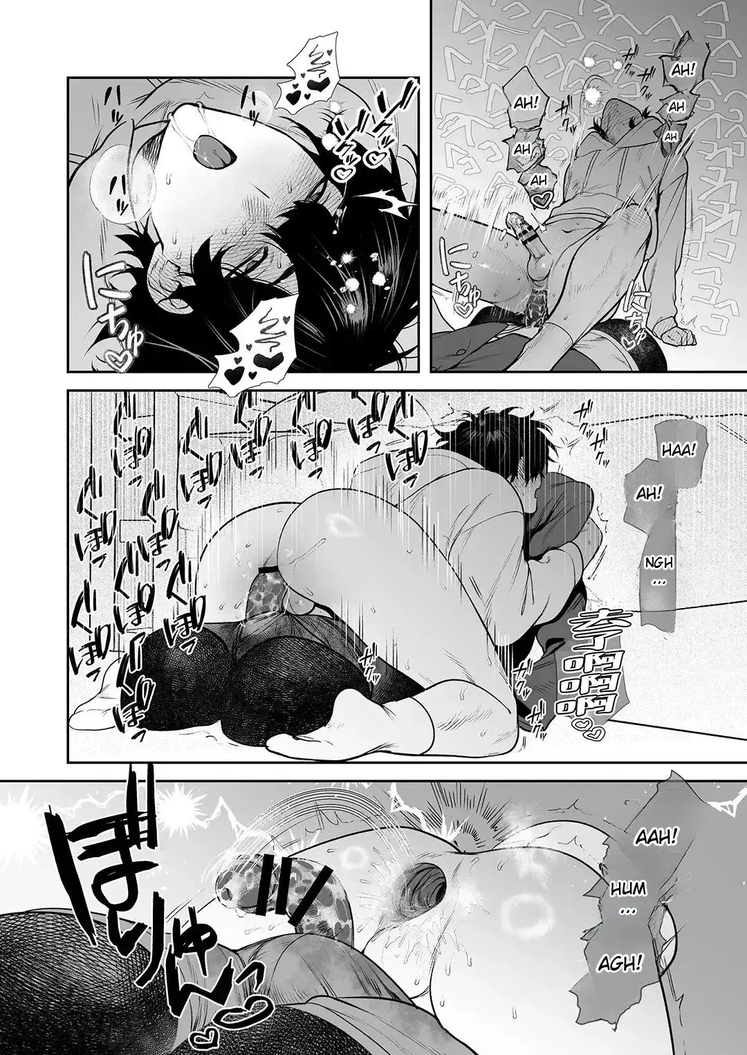 Um Quarto Pra Transar Hentai – Página 8
