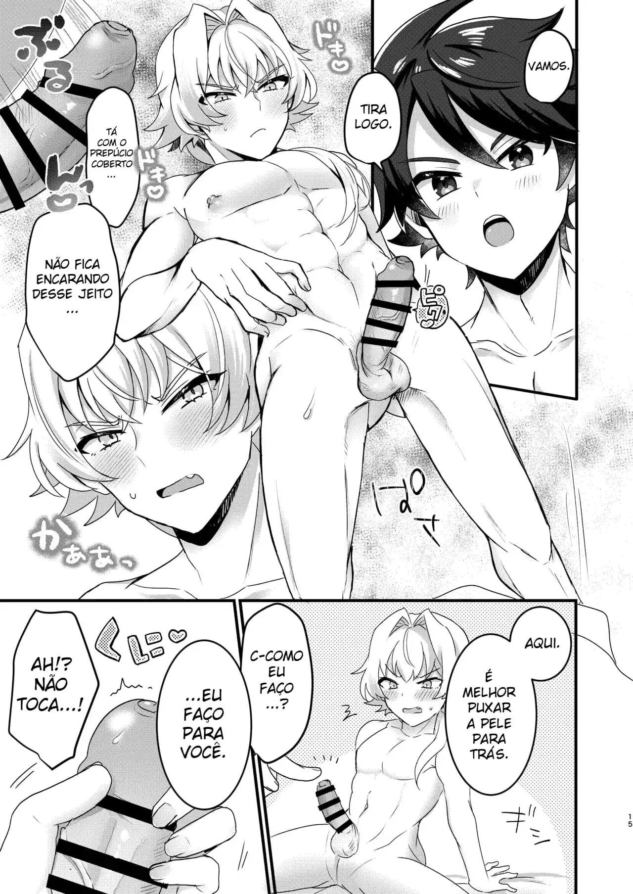 Um Segredo Só Nosso Hentai – Página 12