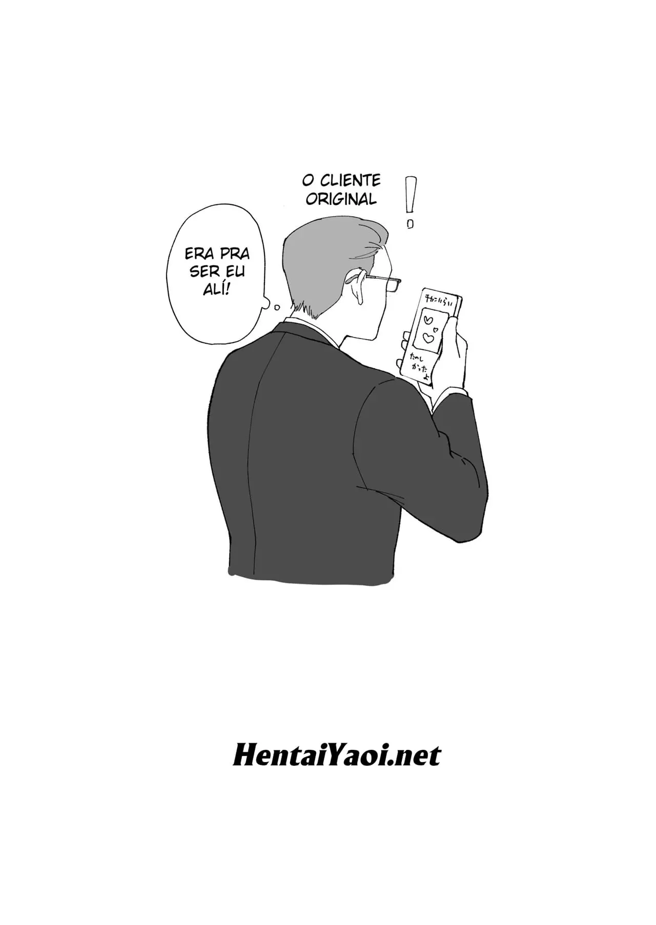 Um Trabalhador de Escritório é Vítima de Assédio Hentai – Página 32