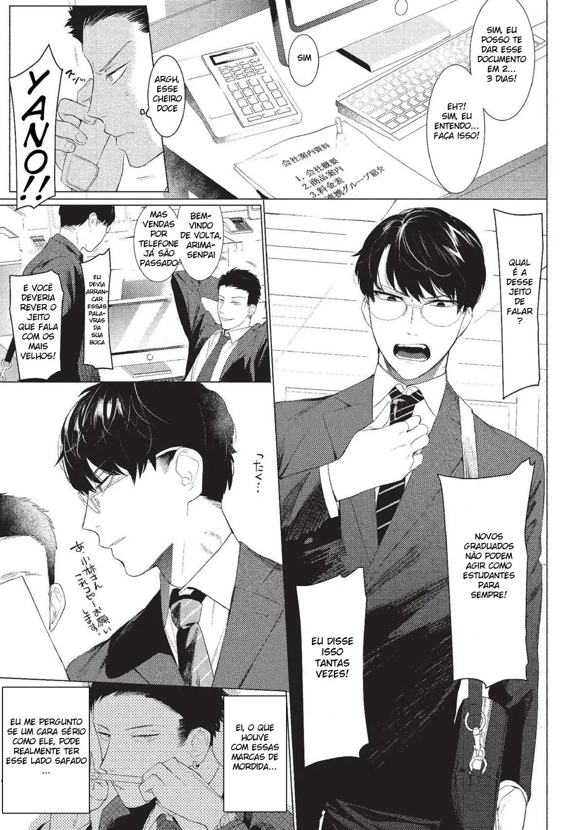 Uma Certa Vadia Folgada Assalariada Hentai – Página 2 Uma Certa Vadia Folgada Assalariada Hentai – Página 2