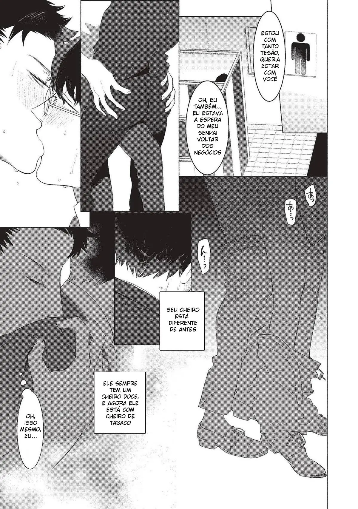 Uma Certa Vadia Folgada Assalariada Hentai – Página 20 Uma Certa Vadia Folgada Assalariada Hentai – Página 20