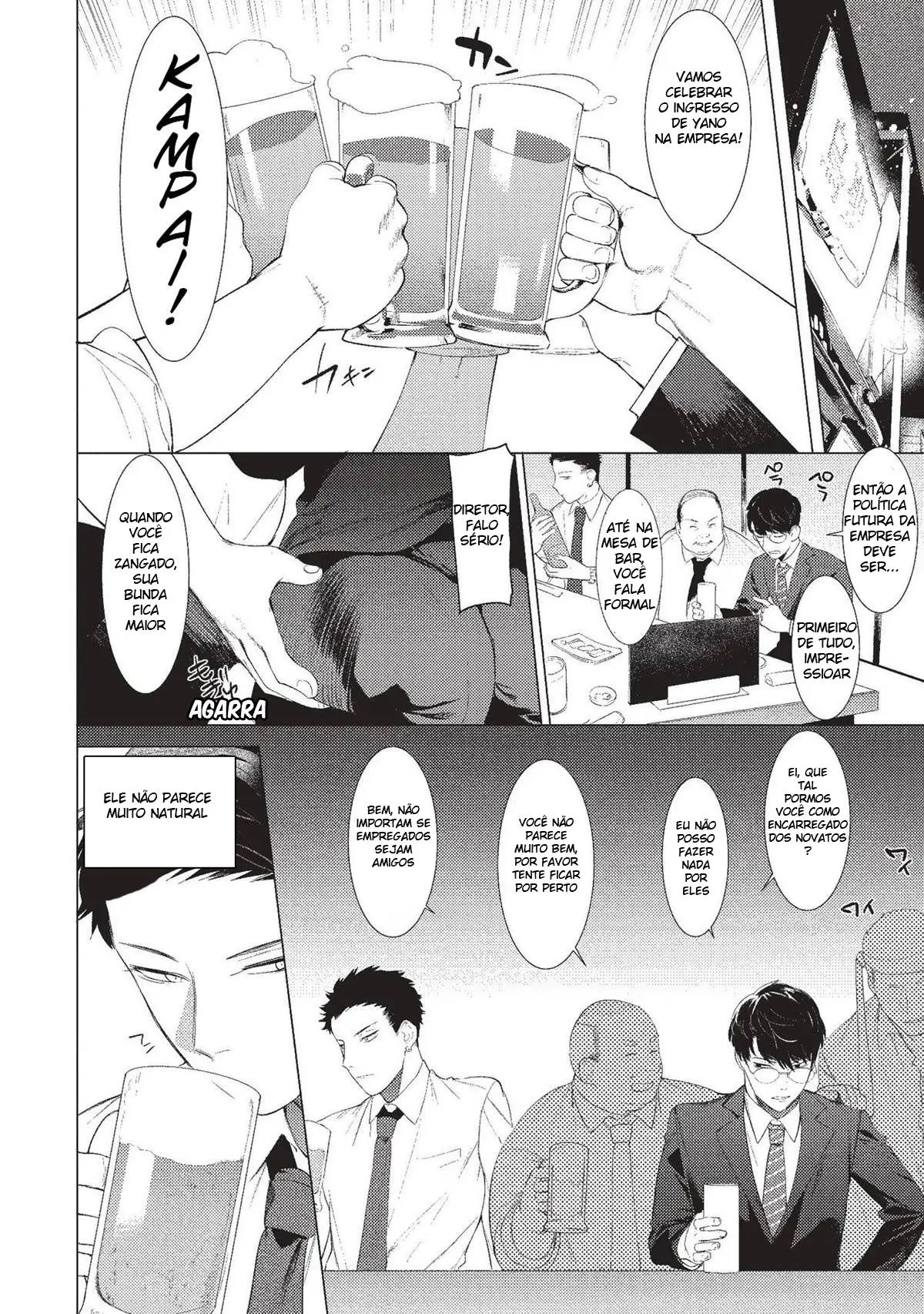 Uma Certa Vadia Folgada Assalariada Hentai – Página 3 Uma Certa Vadia Folgada Assalariada Hentai – Página 3