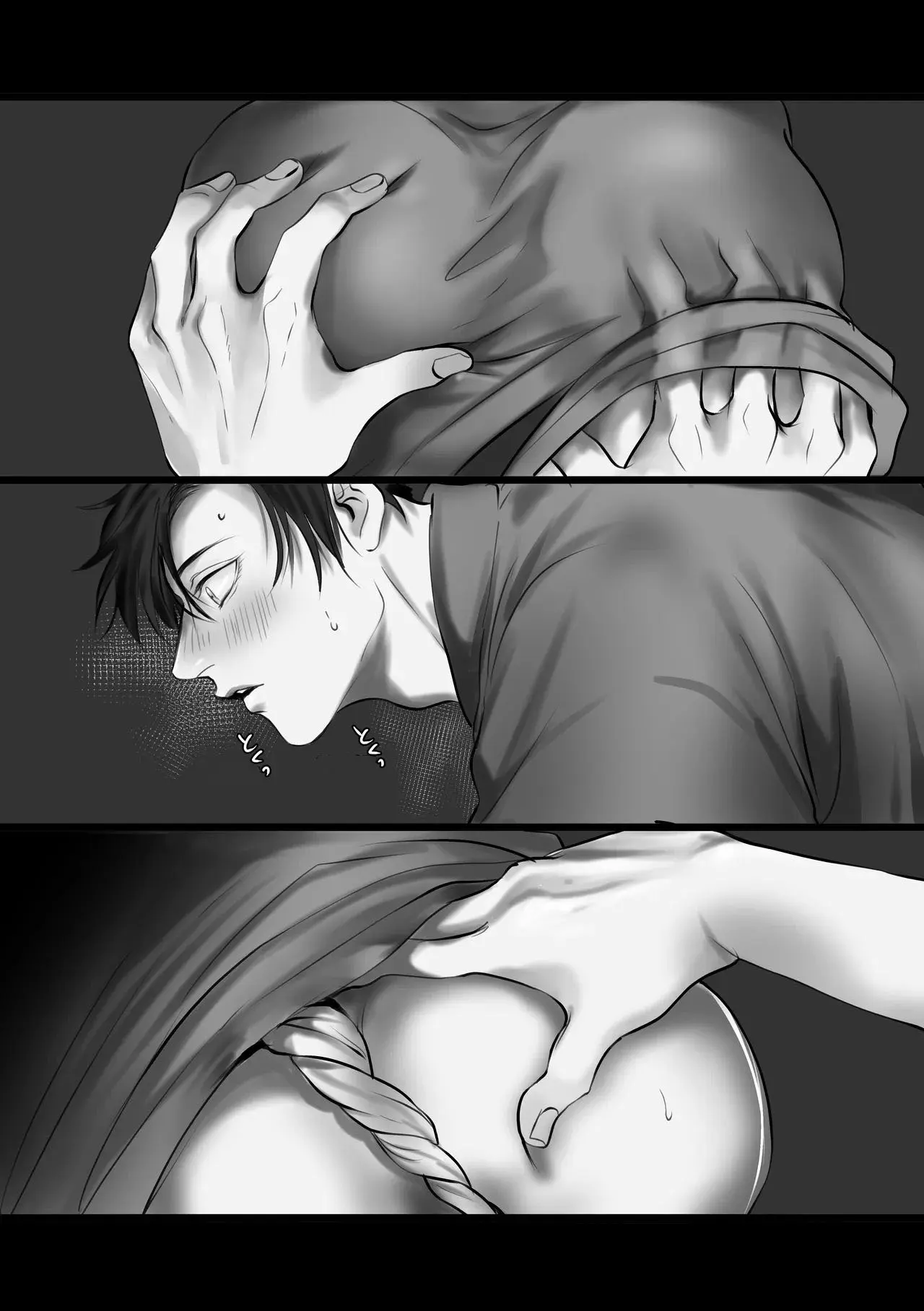 Uma Experiência de Uma Noite Hentai – Página 13