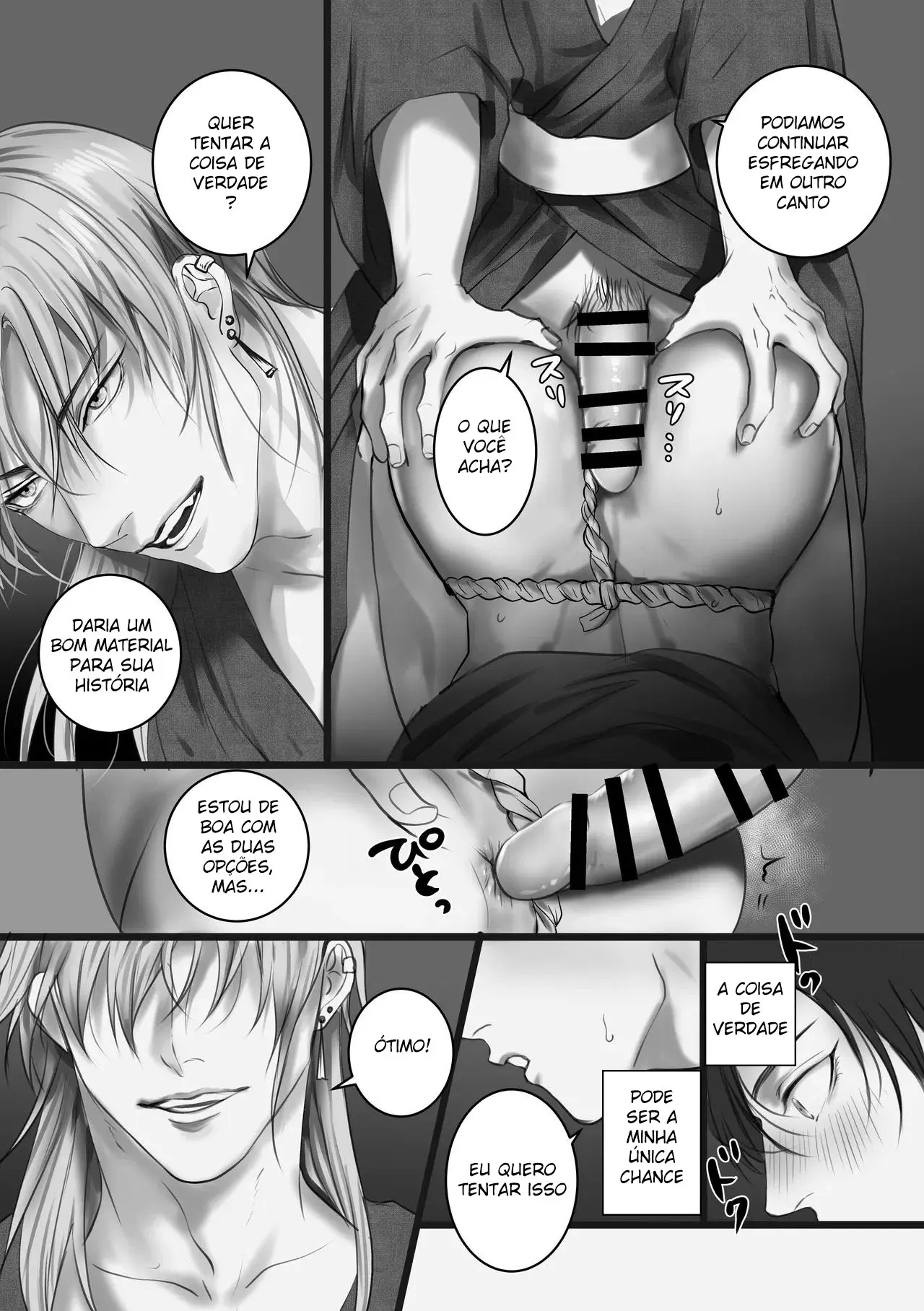 Uma Experiência de Uma Noite Hentai – Página 16