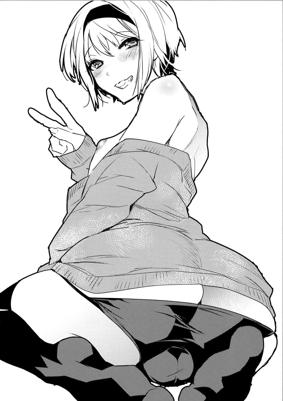 Uma História de Quando Fui Embebedado e Arrastado Para um Motel Por um Homem Vestido de Mulher Por Algum Motivo Hentai – Página 3