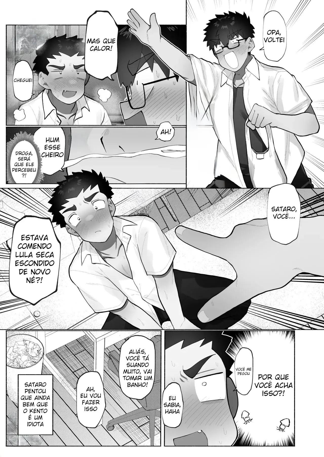 Uma História Sobre Alguém Que Acaba Vendo o Irmão Mais Velho do Amigo Se Masturbando Hentai – Página 20