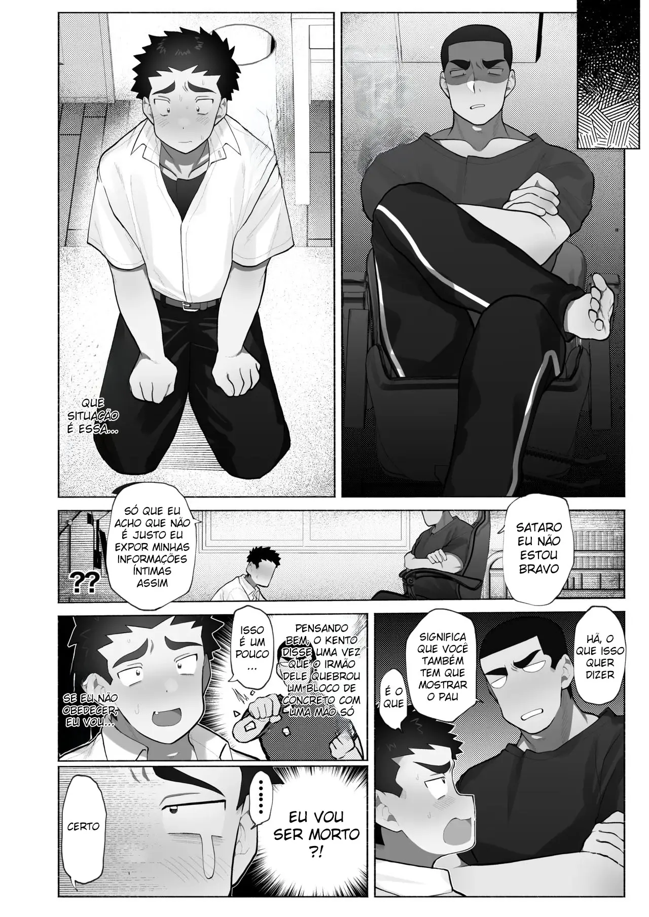 Uma História Sobre Alguém Que Acaba Vendo o Irmão Mais Velho do Amigo Se Masturbando Hentai – Página 5