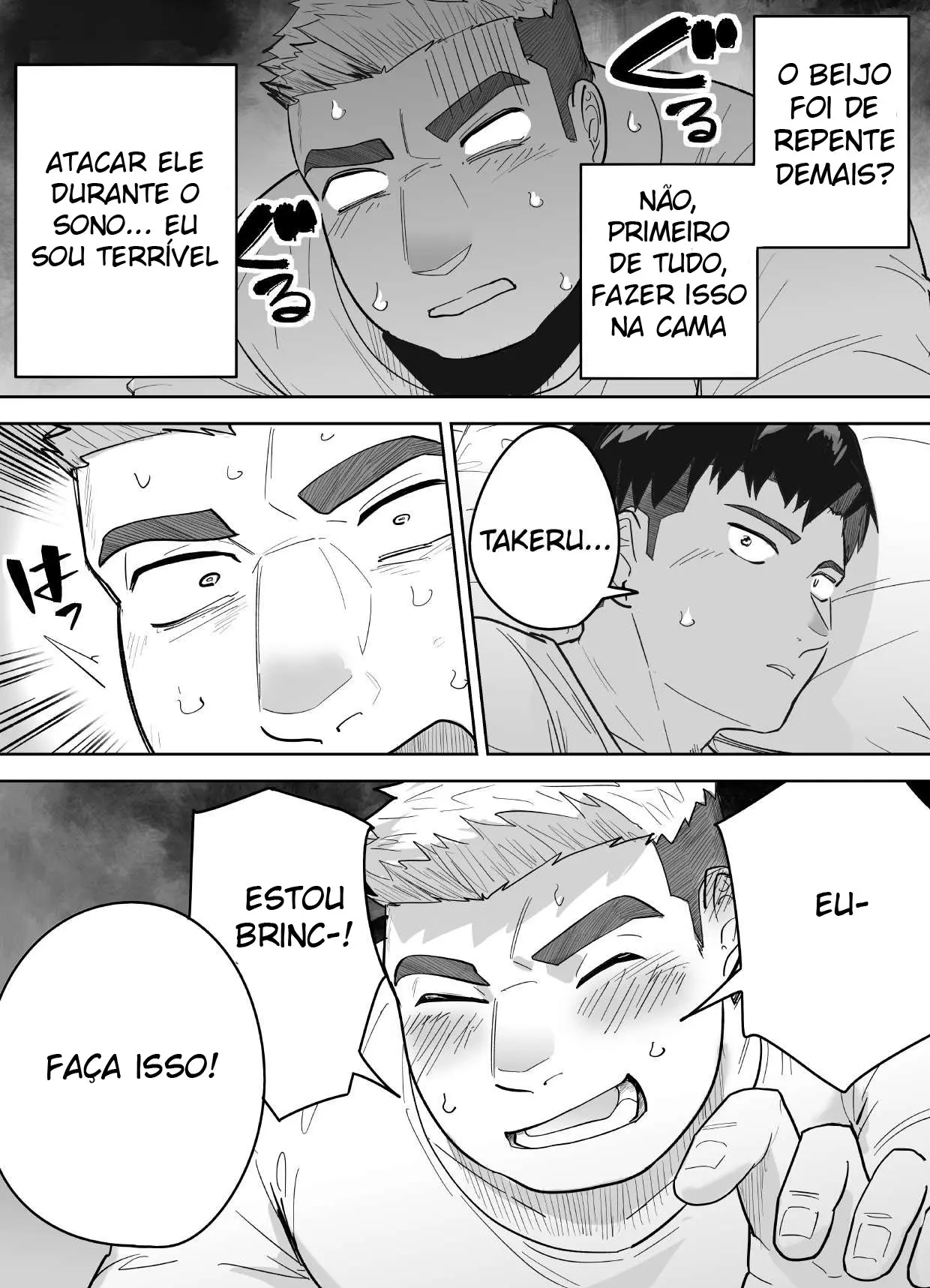 Uma História Sobre ser Atacado por um Colega Teimoso por Quem Você Tem um Amor Não Correspondido Hentai – Página 10 Uma História Sobre ser Atacado por um Colega Teimoso por Quem Você Tem um Amor Não Correspondido Hentai – Página 10