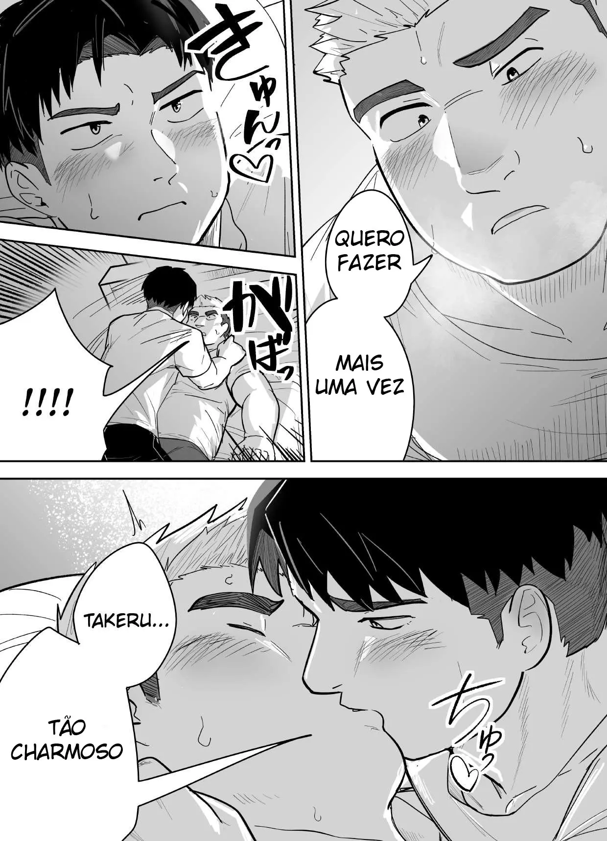 Uma História Sobre ser Atacado por um Colega Teimoso por Quem Você Tem um Amor Não Correspondido Hentai – Página 18 Uma História Sobre ser Atacado por um Colega Teimoso por Quem Você Tem um Amor Não Correspondido Hentai – Página 18