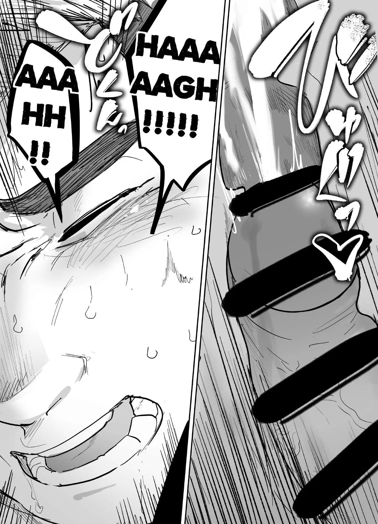 Uma História Sobre ser Atacado por um Colega Teimoso por Quem Você Tem um Amor Não Correspondido Hentai – Página 36 Uma História Sobre ser Atacado por um Colega Teimoso por Quem Você Tem um Amor Não Correspondido Hentai – Página 36