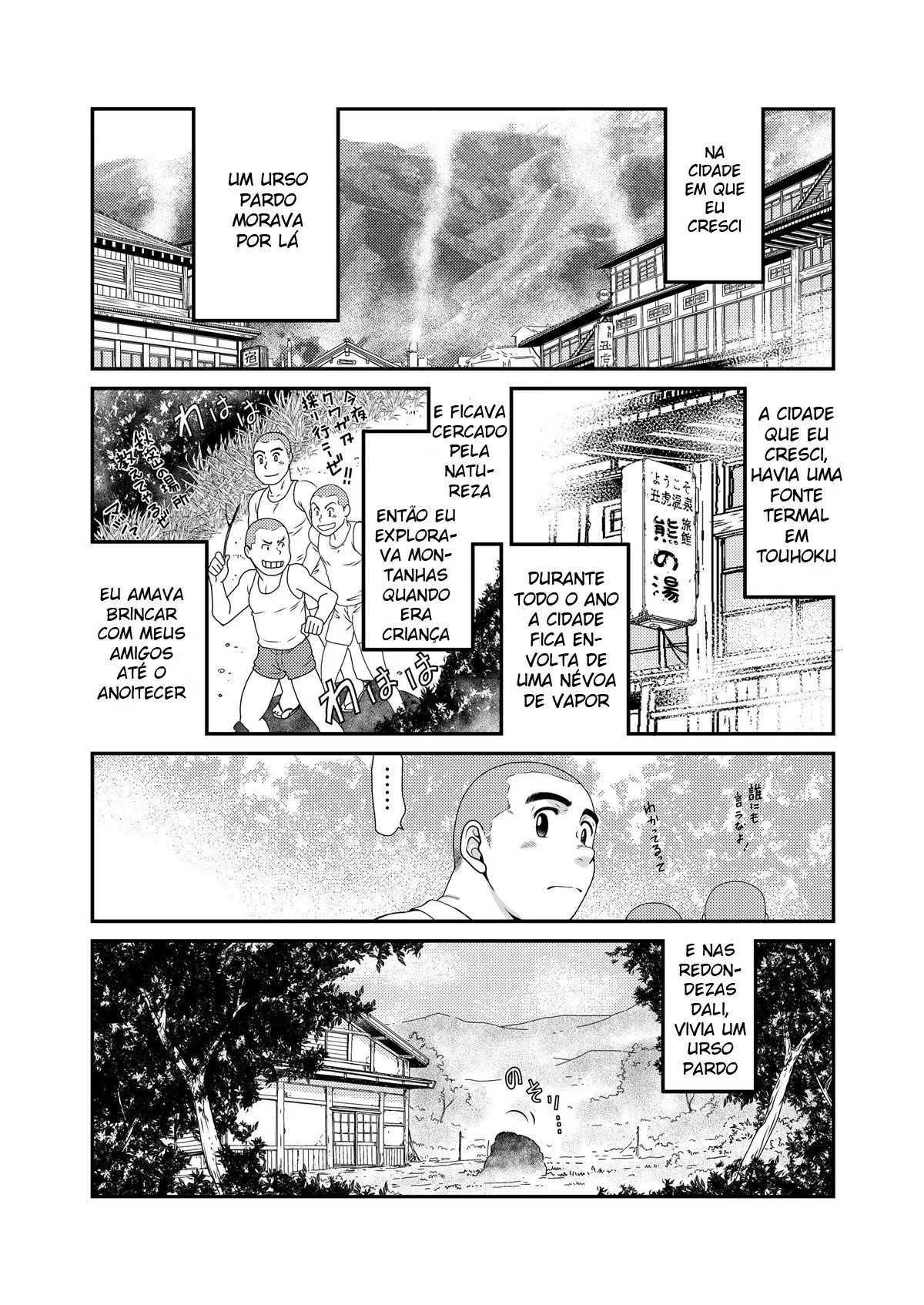 Urso Pardo Hentai – Página 2