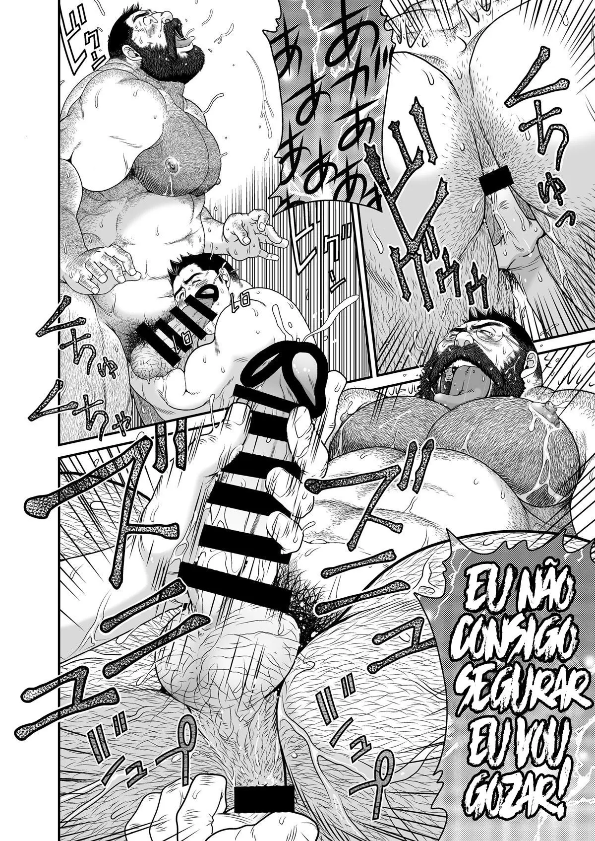 Urso Pardo Hentai – Página 33