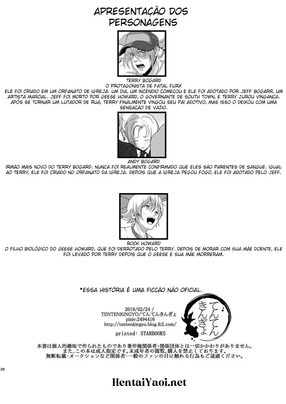 Vai Com Calma! Hentai – Página 31