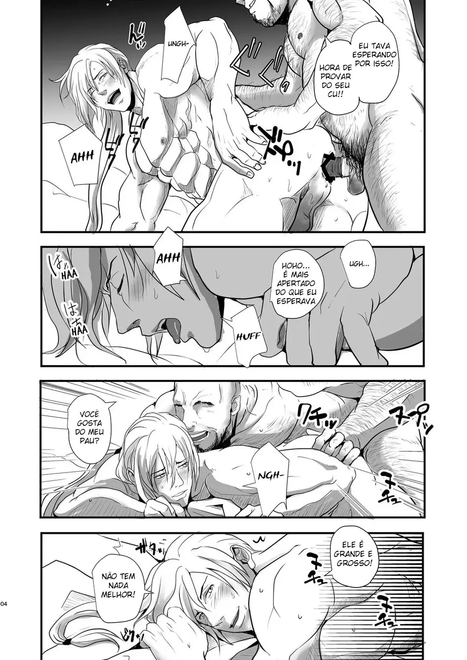 Vai Com Calma! Hentai – Página 7