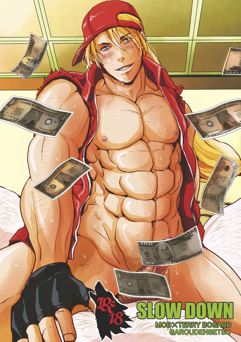 Vai Com Calma! Online