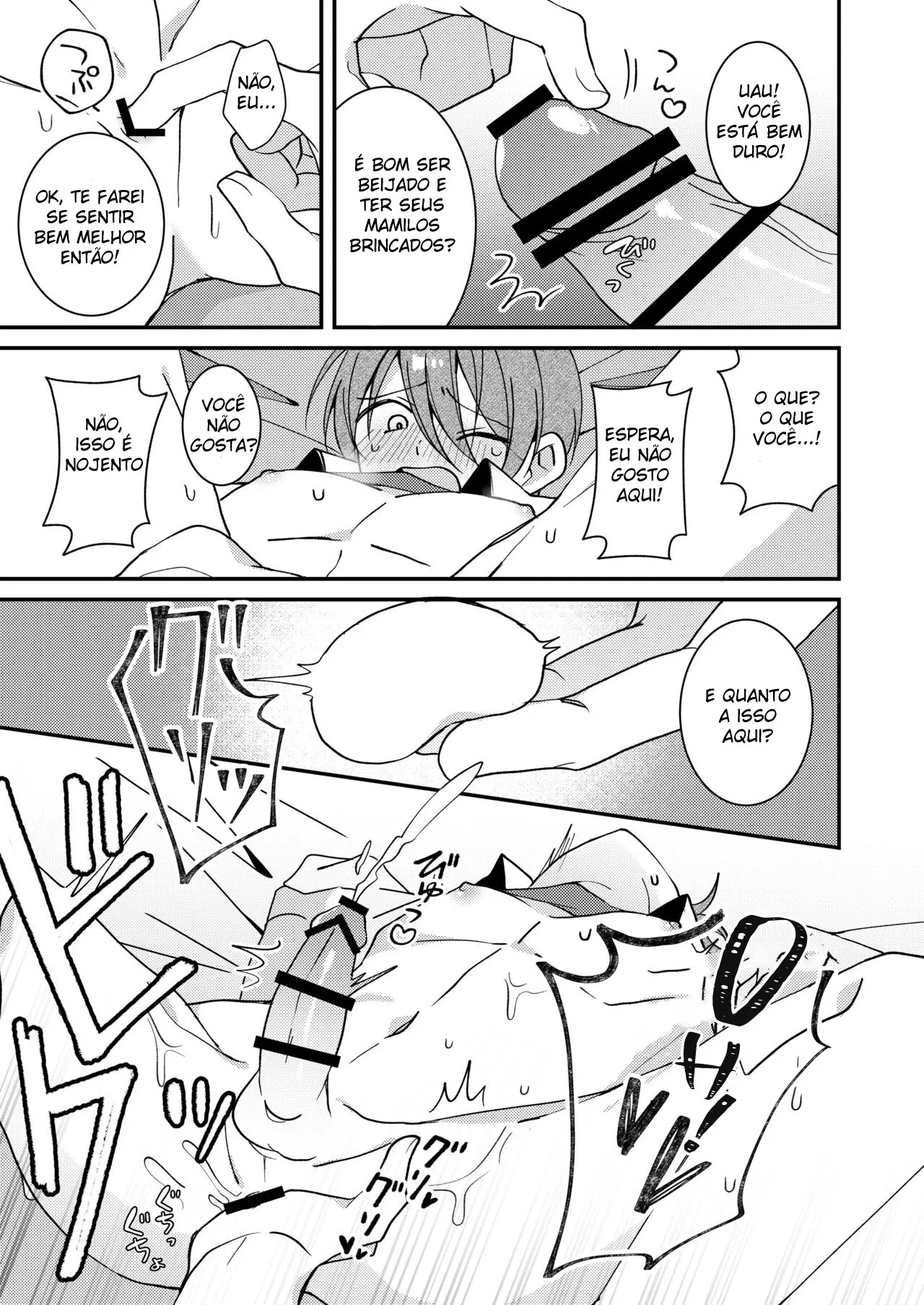 Vamos Brincar Com Akiyoshi-kun Hentai – Página 12