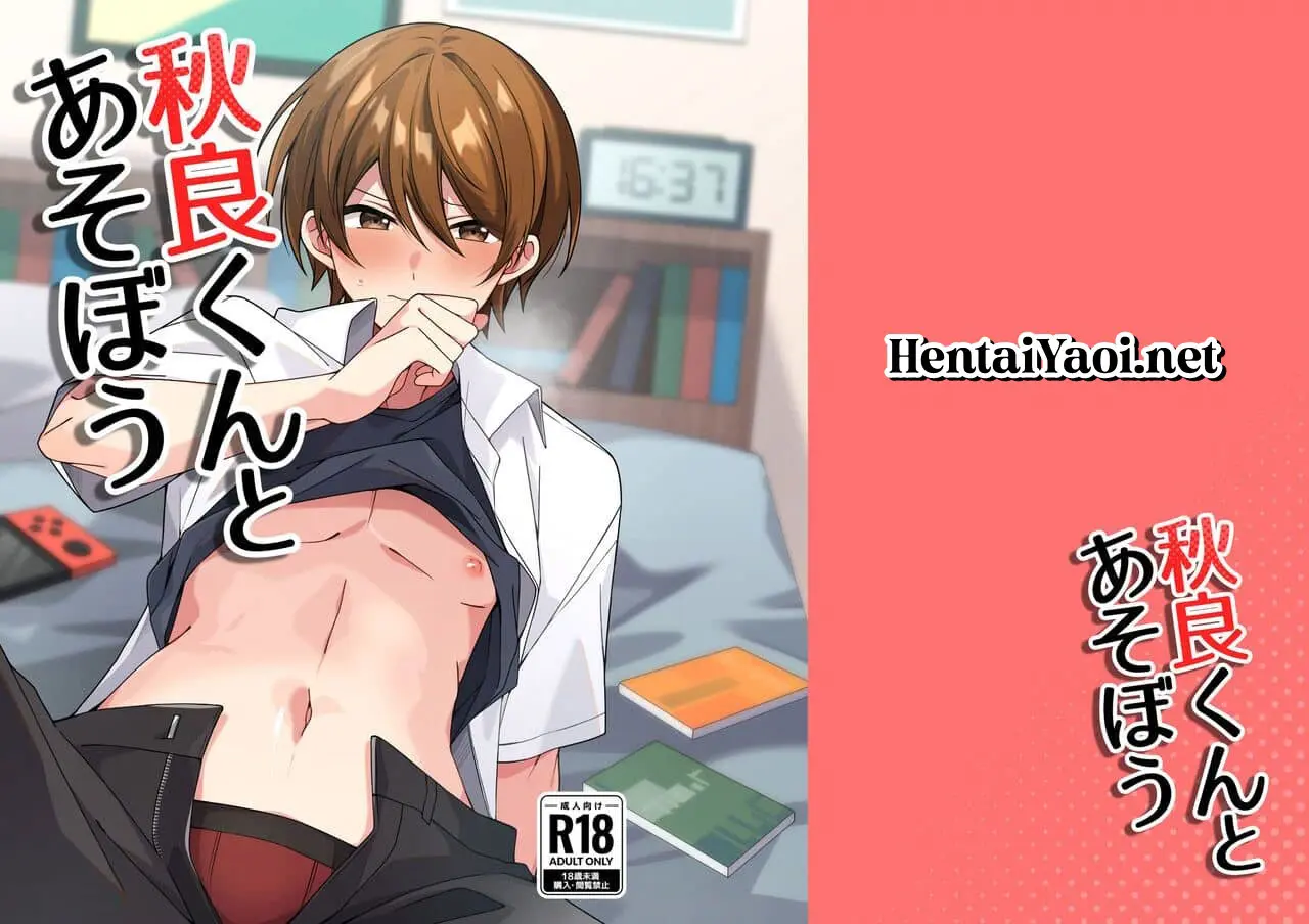 Vamos Brincar Com Akiyoshi-kun Hentai – Página 22