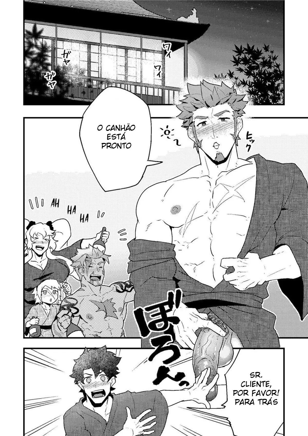 Vamos Continuar Falando Sobre Aquilo Hentai – Página 3