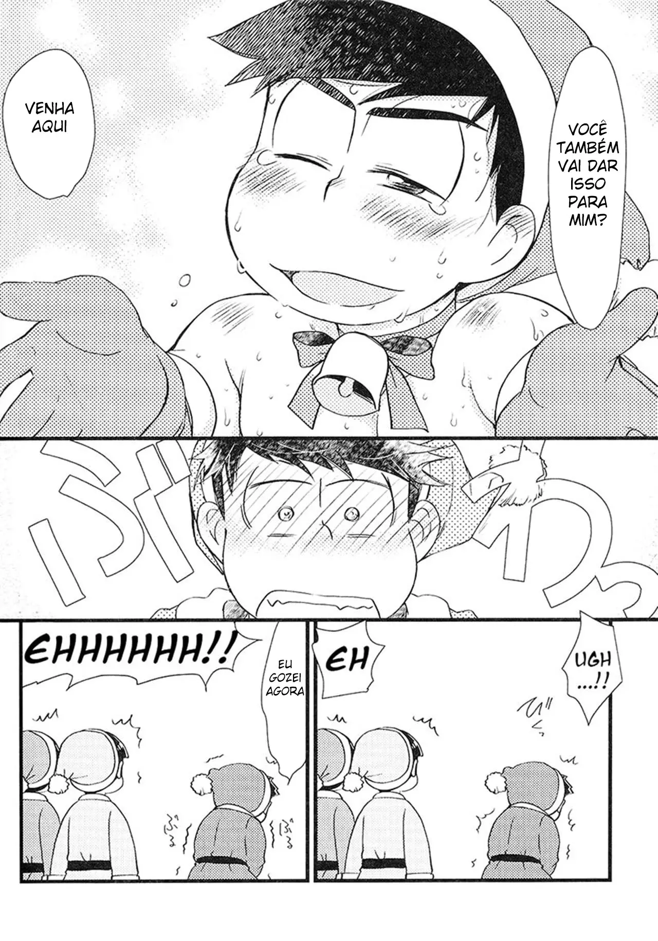 Vamos dar um Presente! Hentai – Página 35