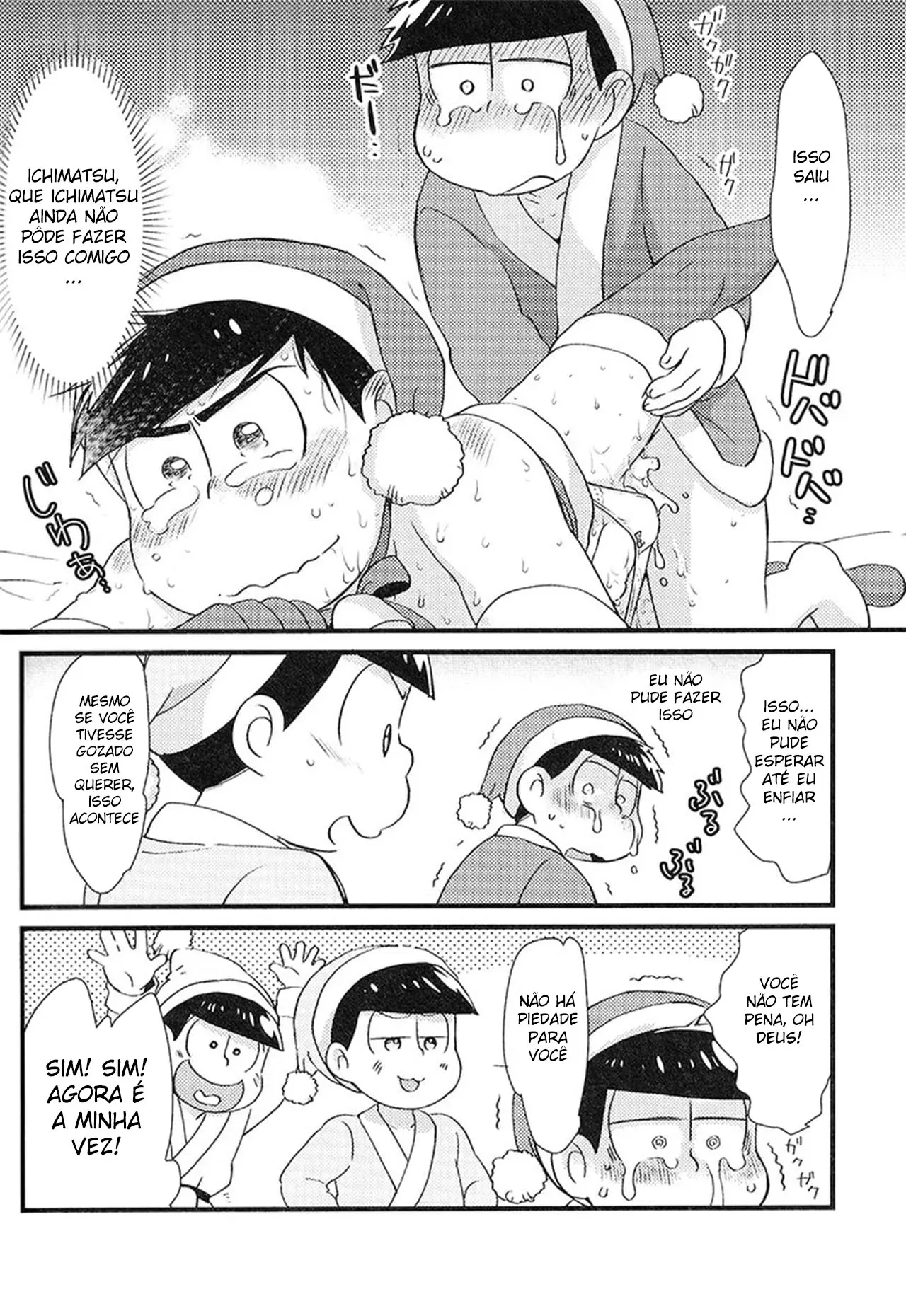 Vamos dar um Presente! Hentai – Página 41