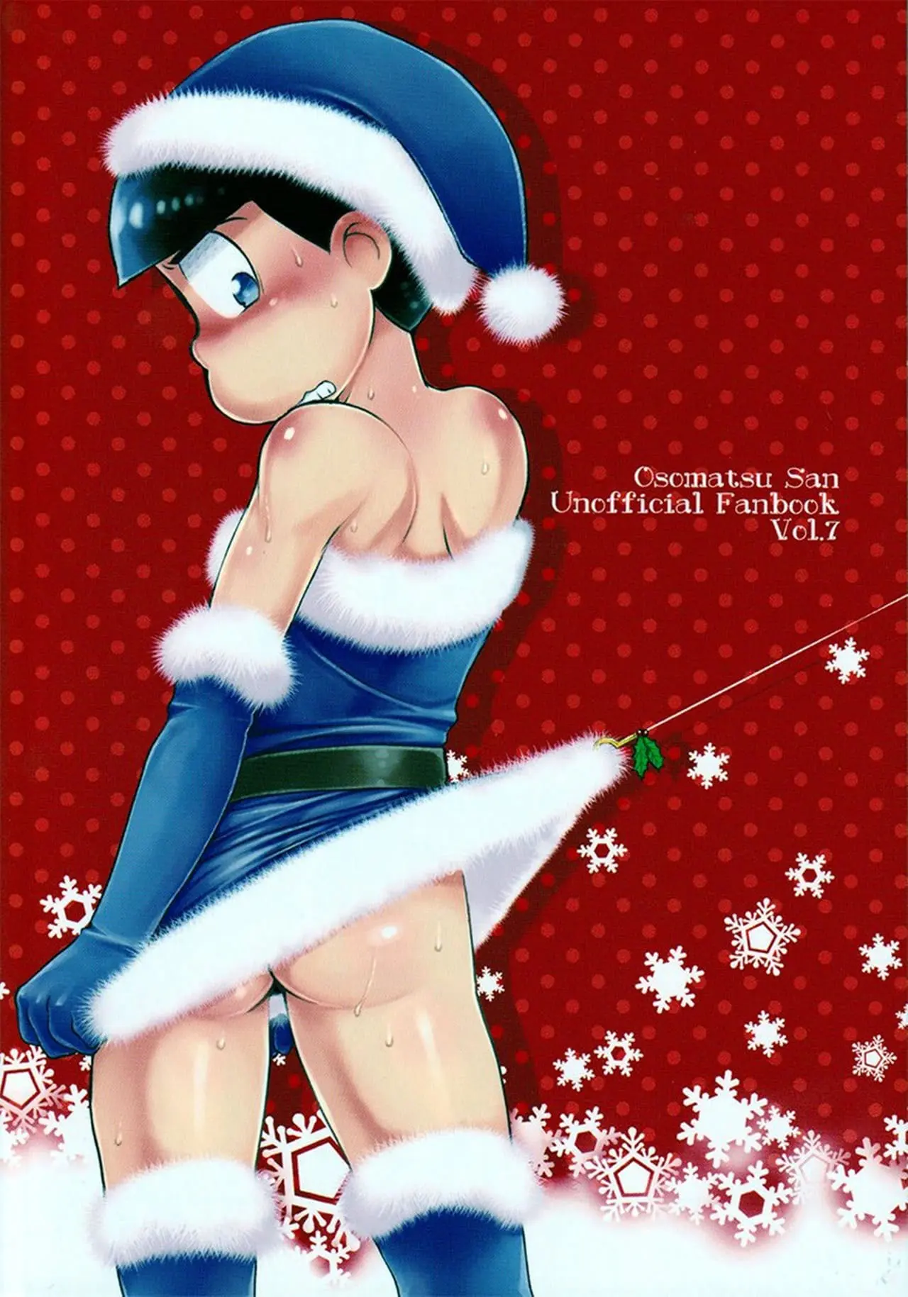 Vamos dar um Presente! Hentai – Página 66