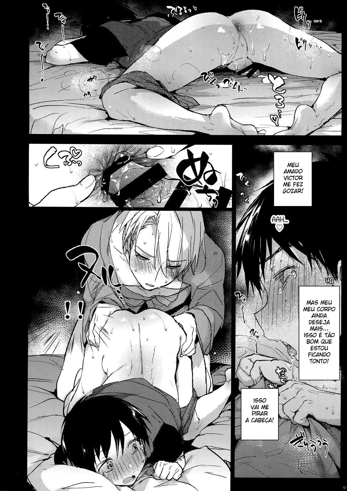 Vamos Fazer XXX Agora! Hentai – Página 9 Vamos Fazer XXX Agora! Hentai – Página 9