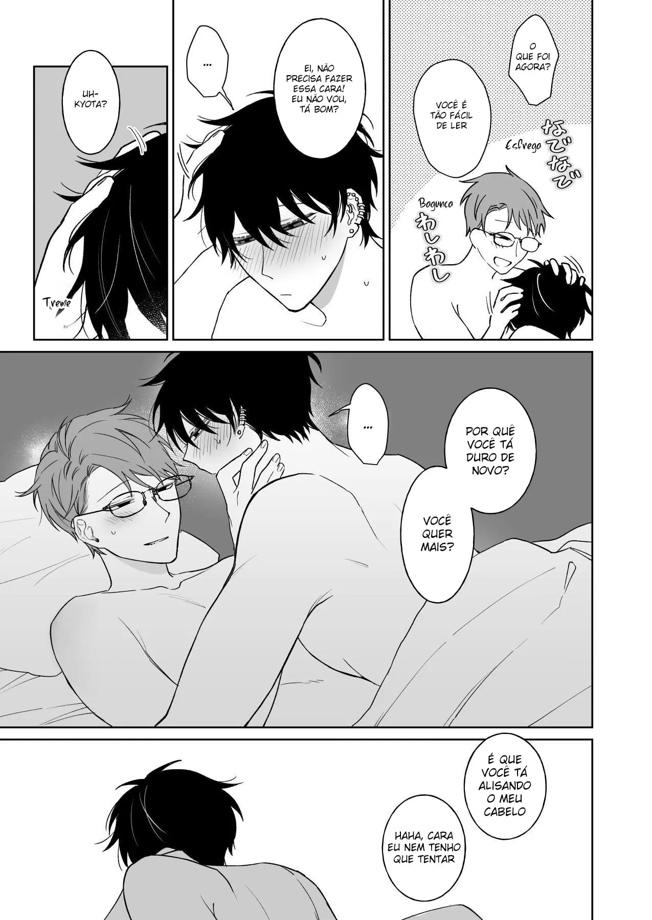 Vamos Ficar Juntos Para Sempre 2 Hentai – Página 6 Vamos Ficar Juntos Para Sempre 2 Hentai – Página 6