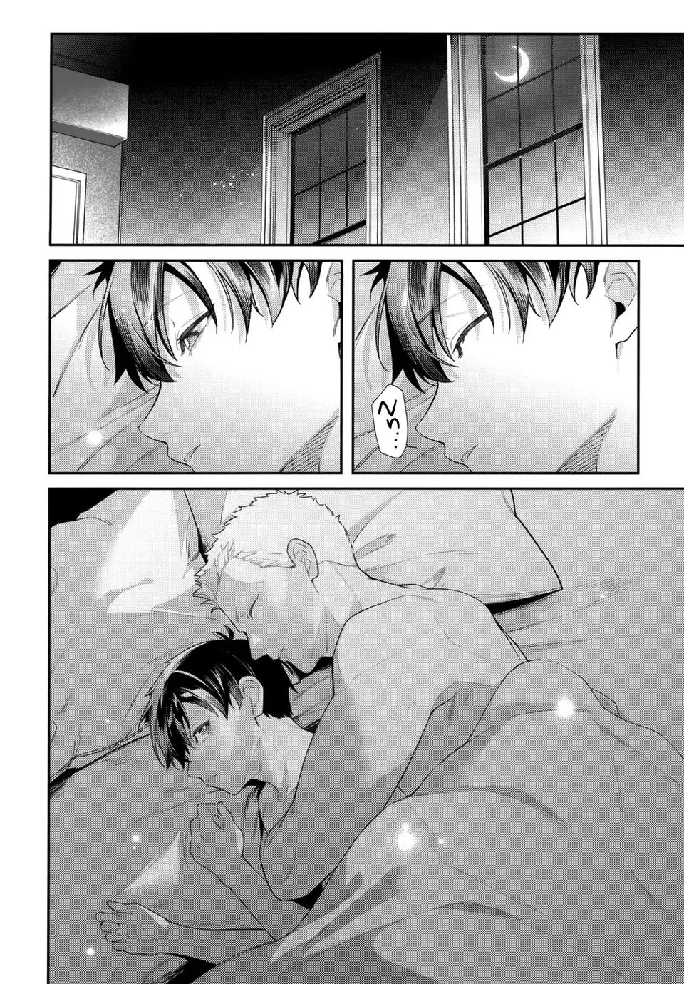 Vamos Parar de Nos Conter Hentai – Página 25 Vamos Parar de Nos Conter Hentai – Página 25