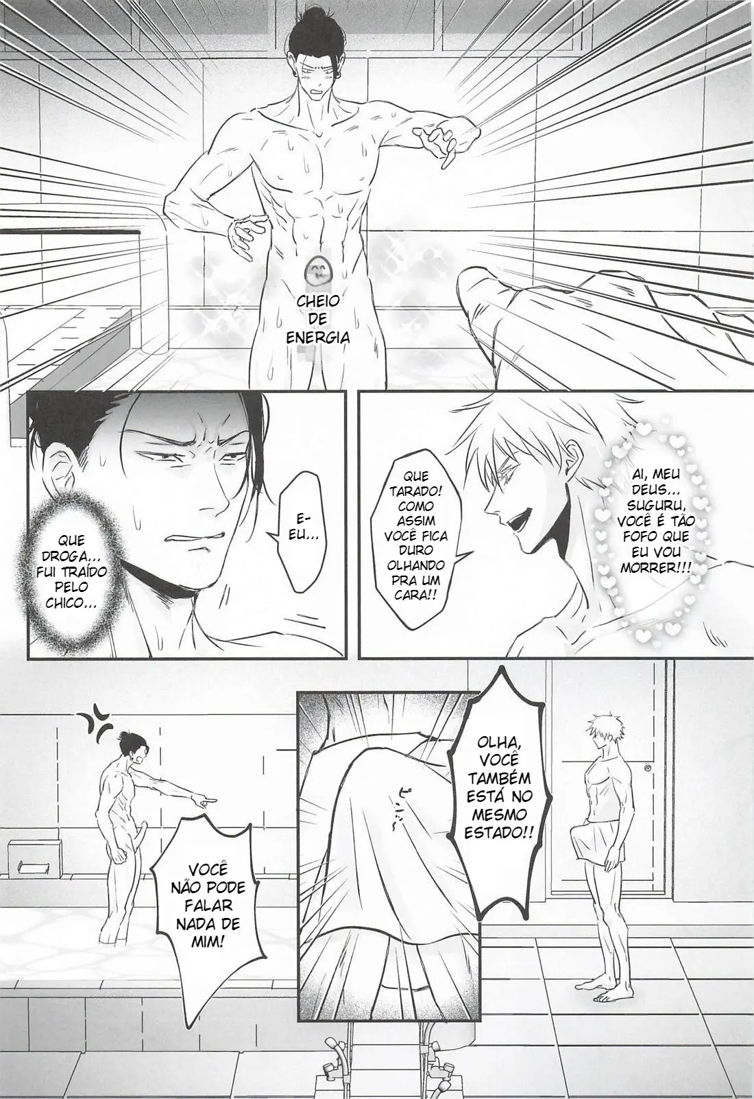 Vamos Resolver Isso Na Cama Hentai – Página 13