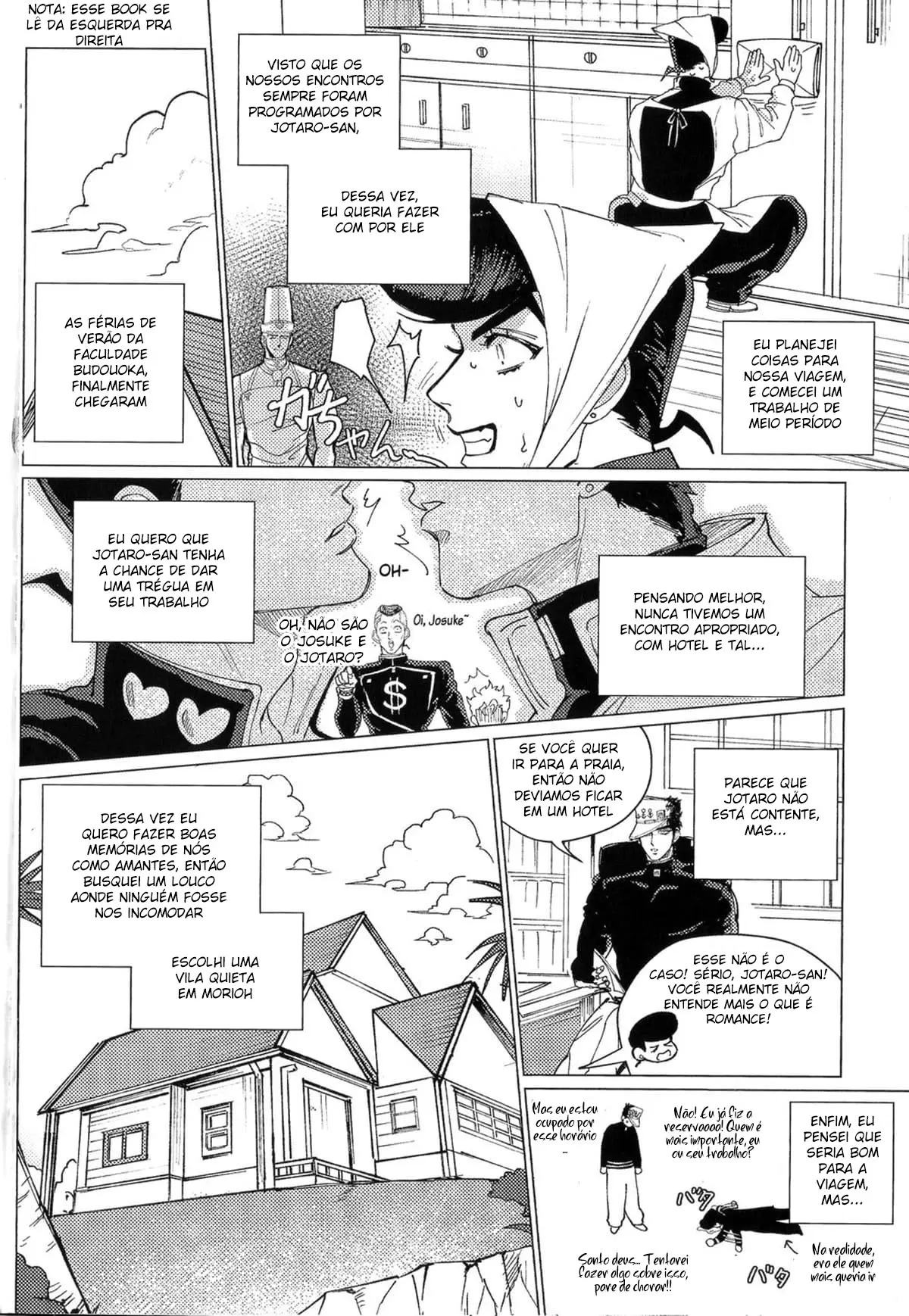 Vamos Sair de Férias Hentai – Página 2 Vamos Sair de Férias Hentai – Página 2