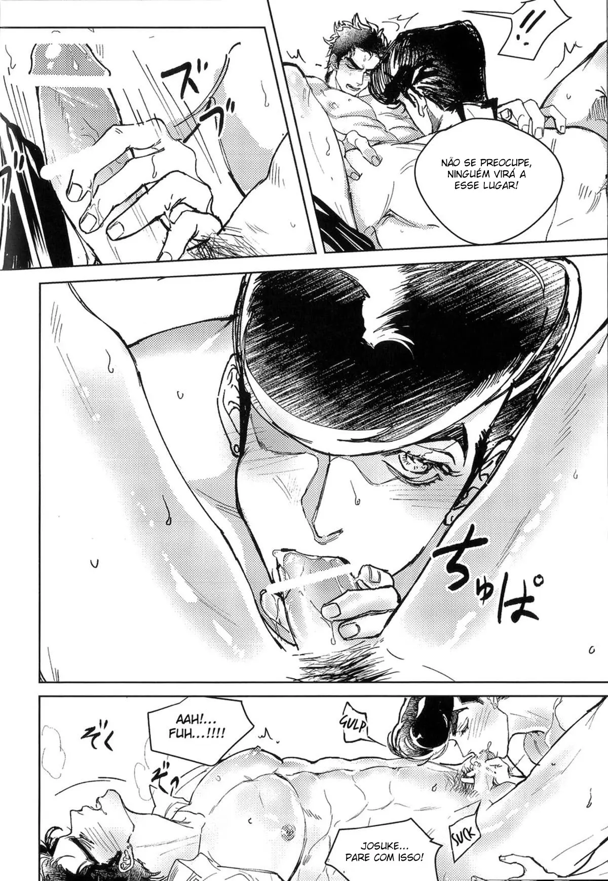 Vamos Sair de Férias Hentai – Página 20 Vamos Sair de Férias Hentai – Página 20