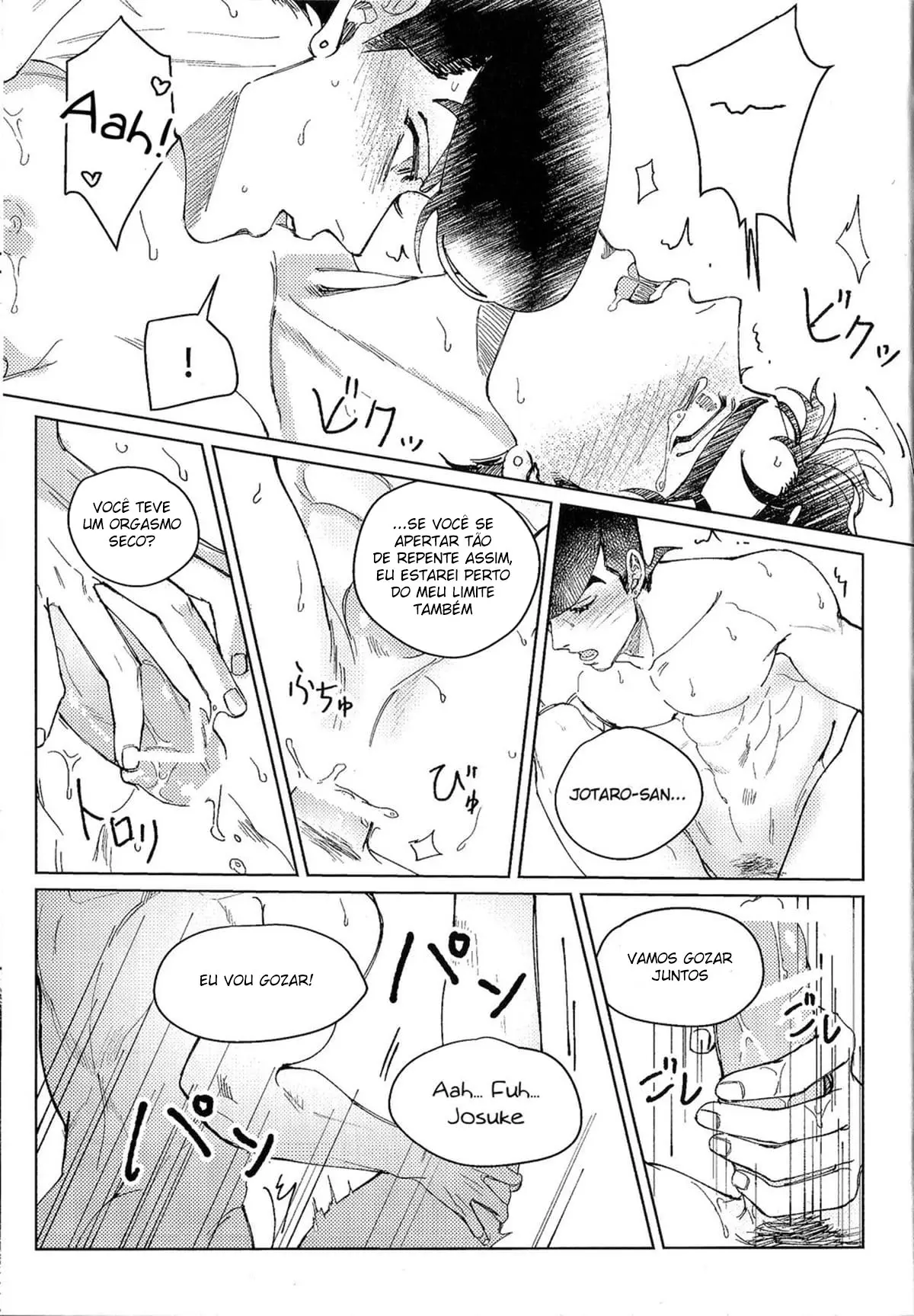 Vamos Sair de Férias Hentai – Página 33 Vamos Sair de Férias Hentai – Página 33