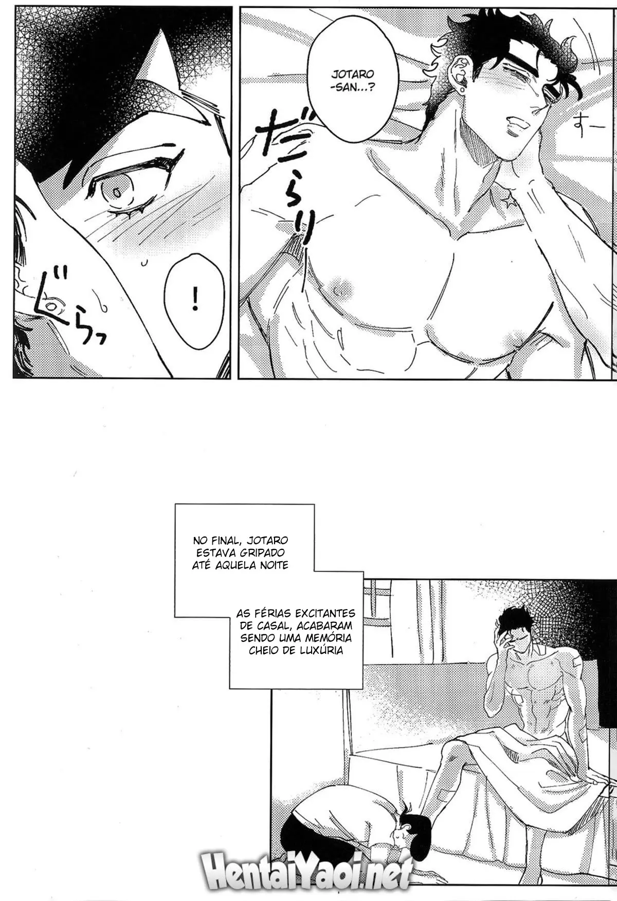 Vamos Sair de Férias Hentai – Página 36 Vamos Sair de Férias Hentai – Página 36