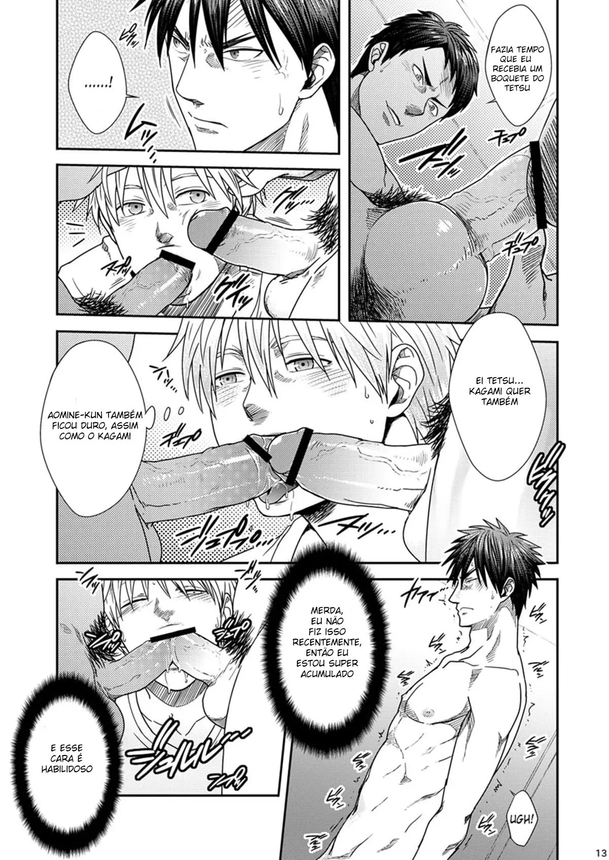 Vanilla Shake – SIDE:S Hentai – Página 12