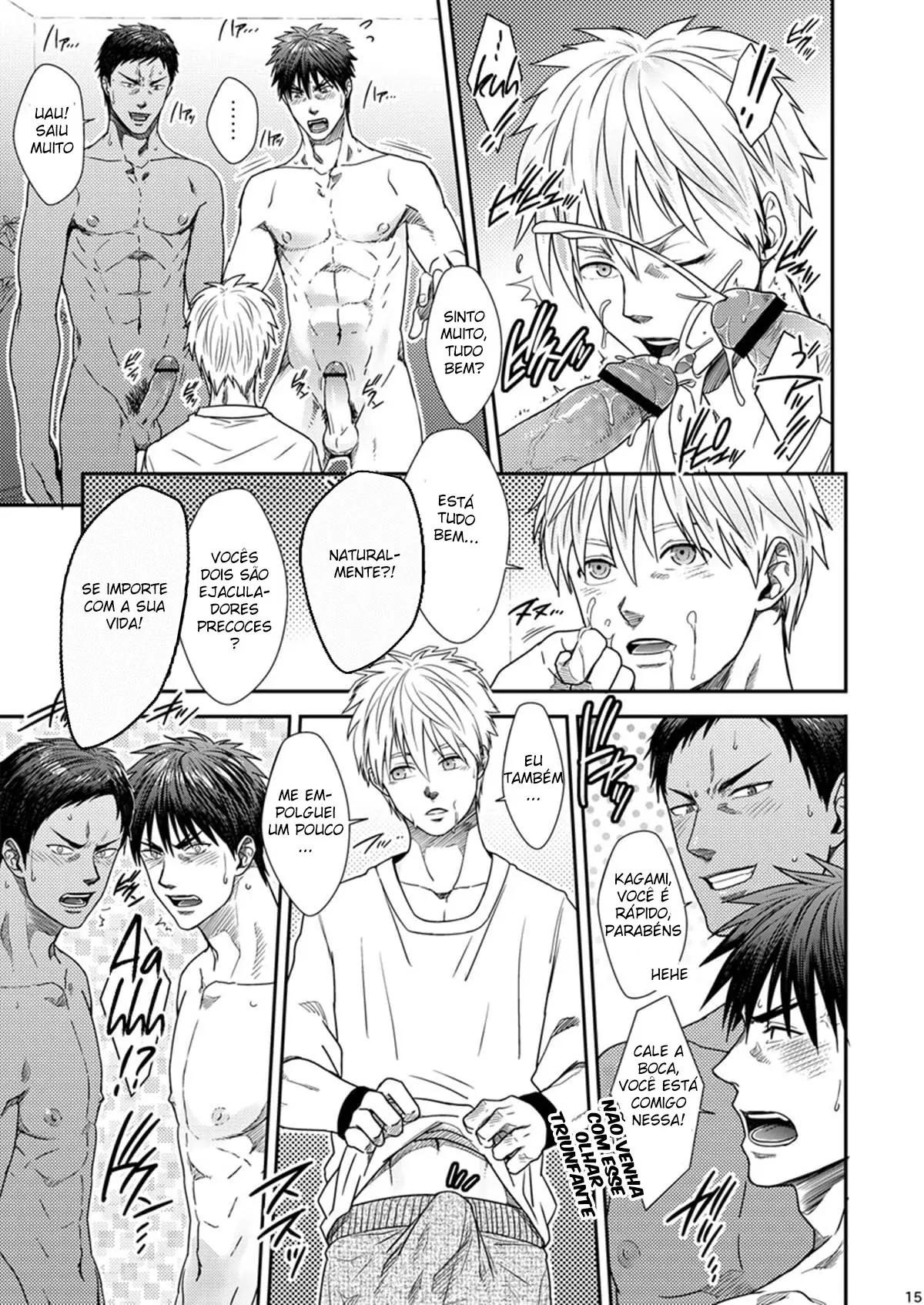 Vanilla Shake – SIDE:S Hentai – Página 14