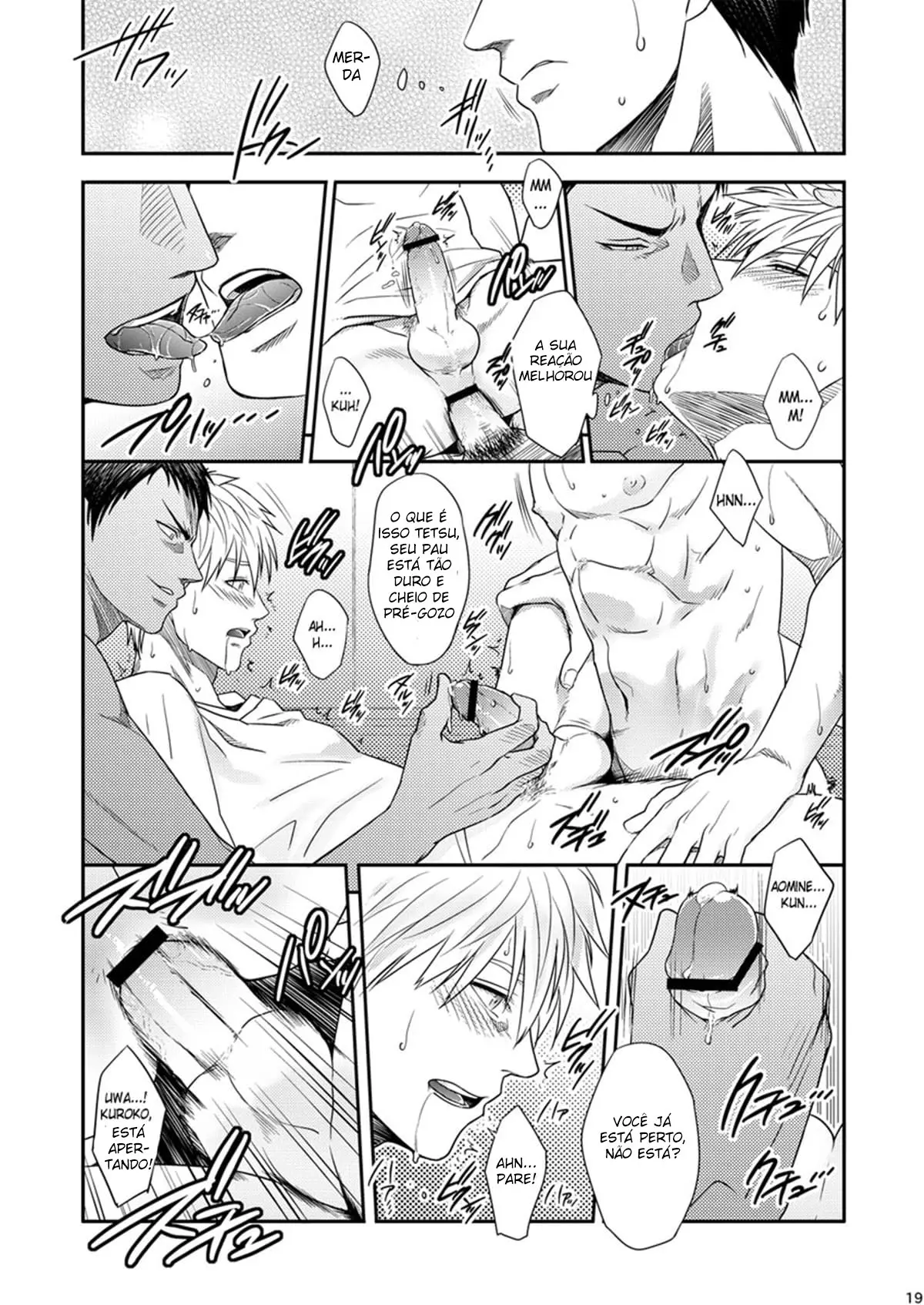 Vanilla Shake – SIDE:S Hentai – Página 18