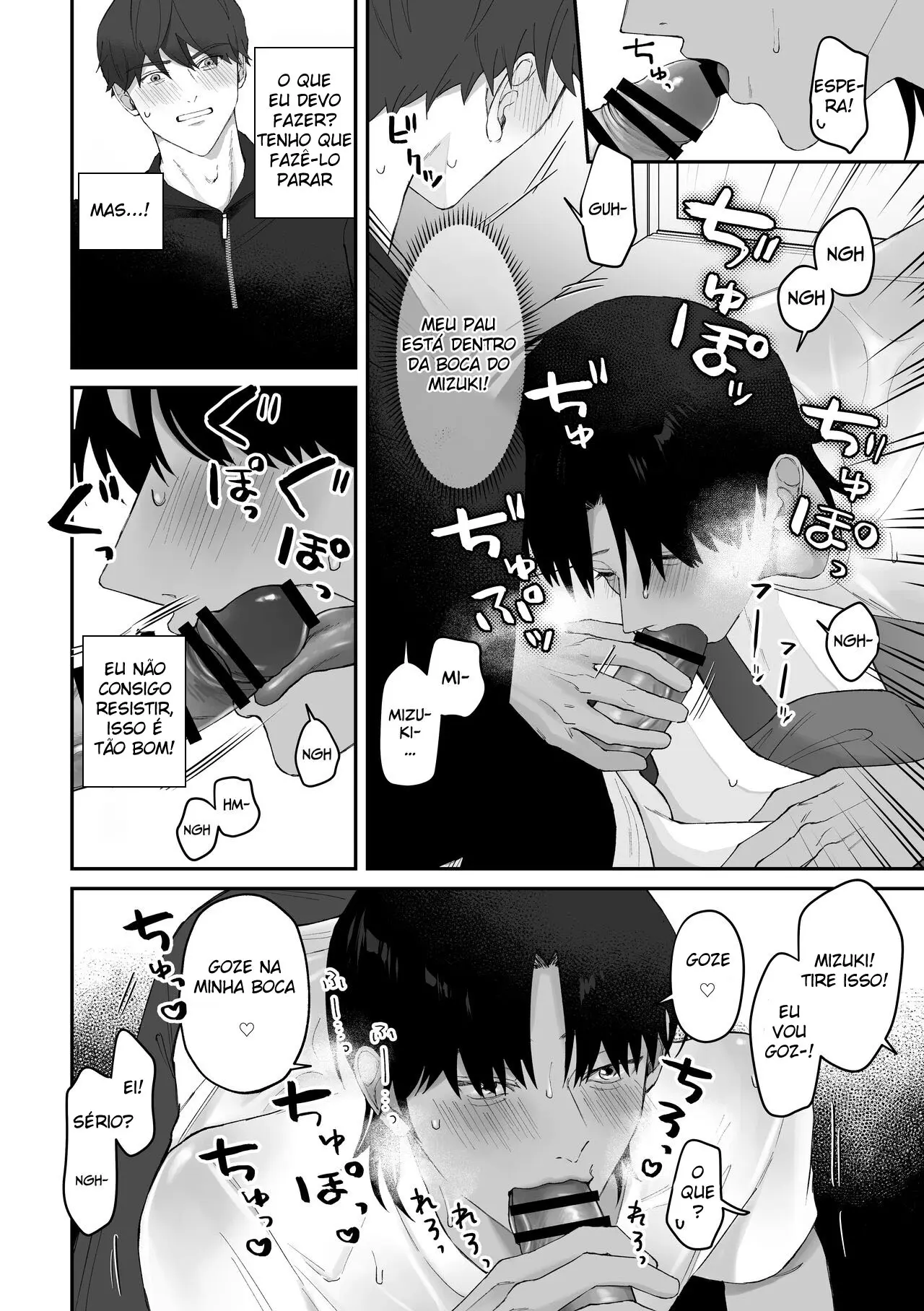 Verão, Campo e Sexo Suado. Hentai – Página 12