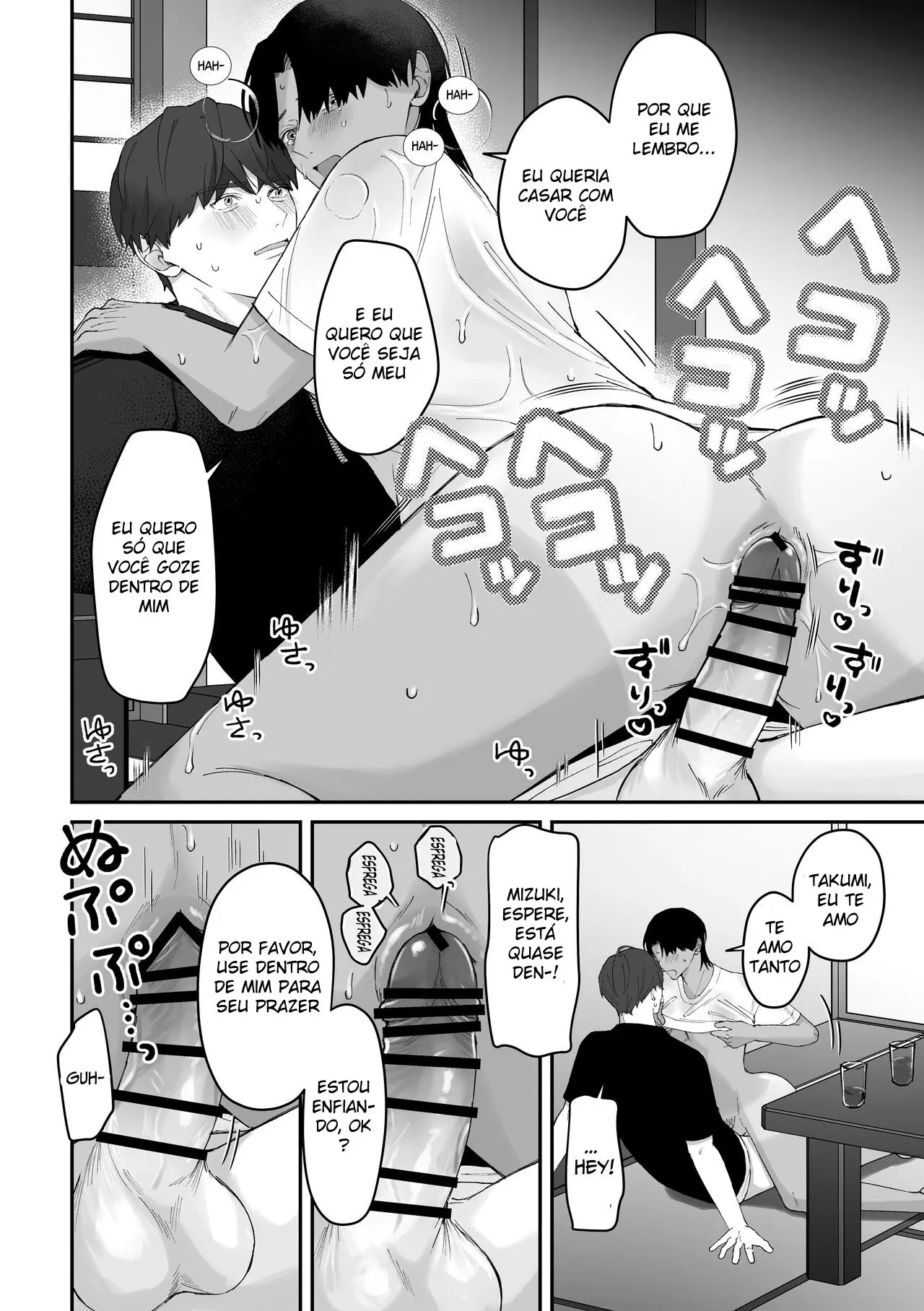 Verão, Campo e Sexo Suado. Hentai – Página 16