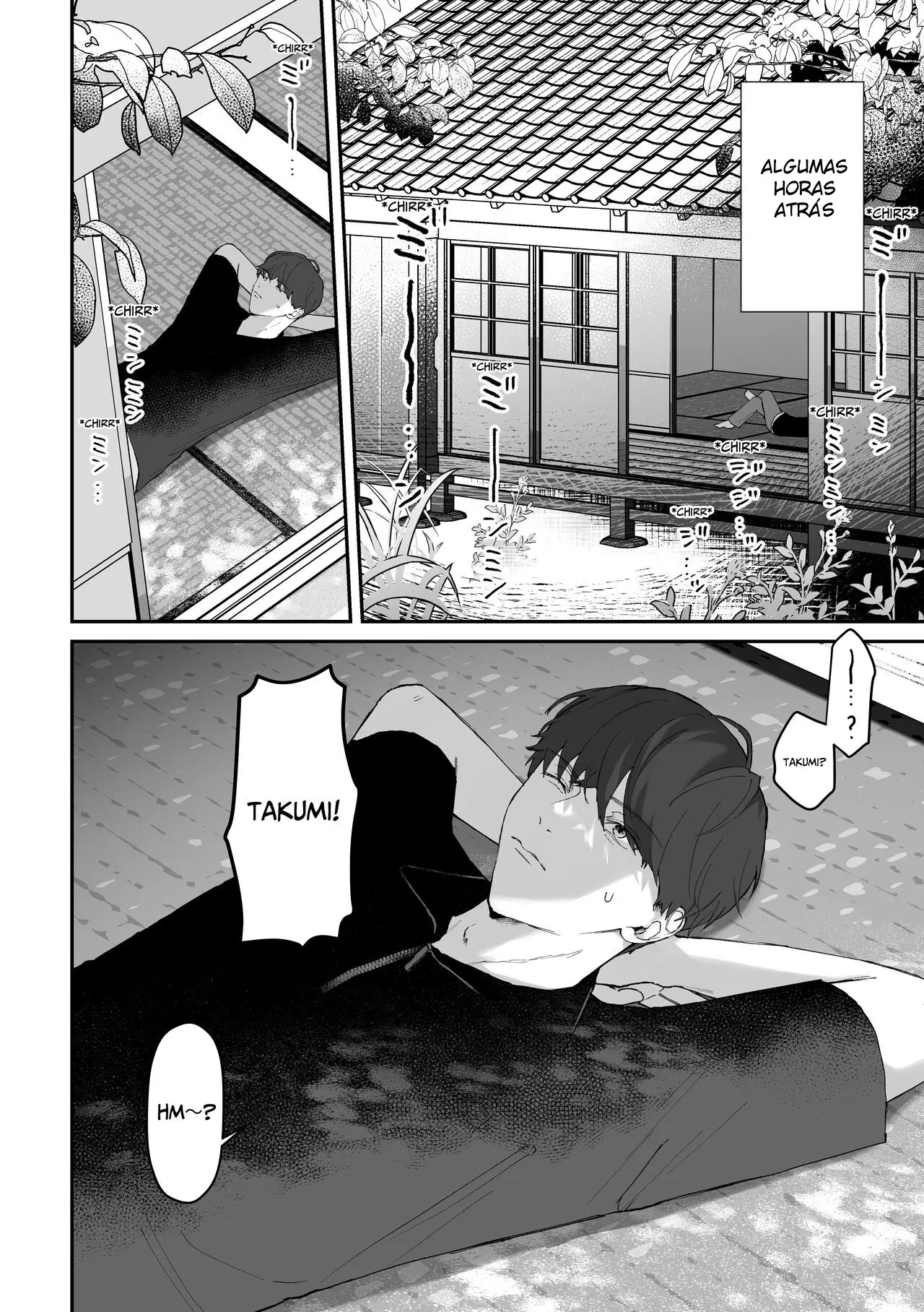 Verão, Campo e Sexo Suado. Hentai – Página 6