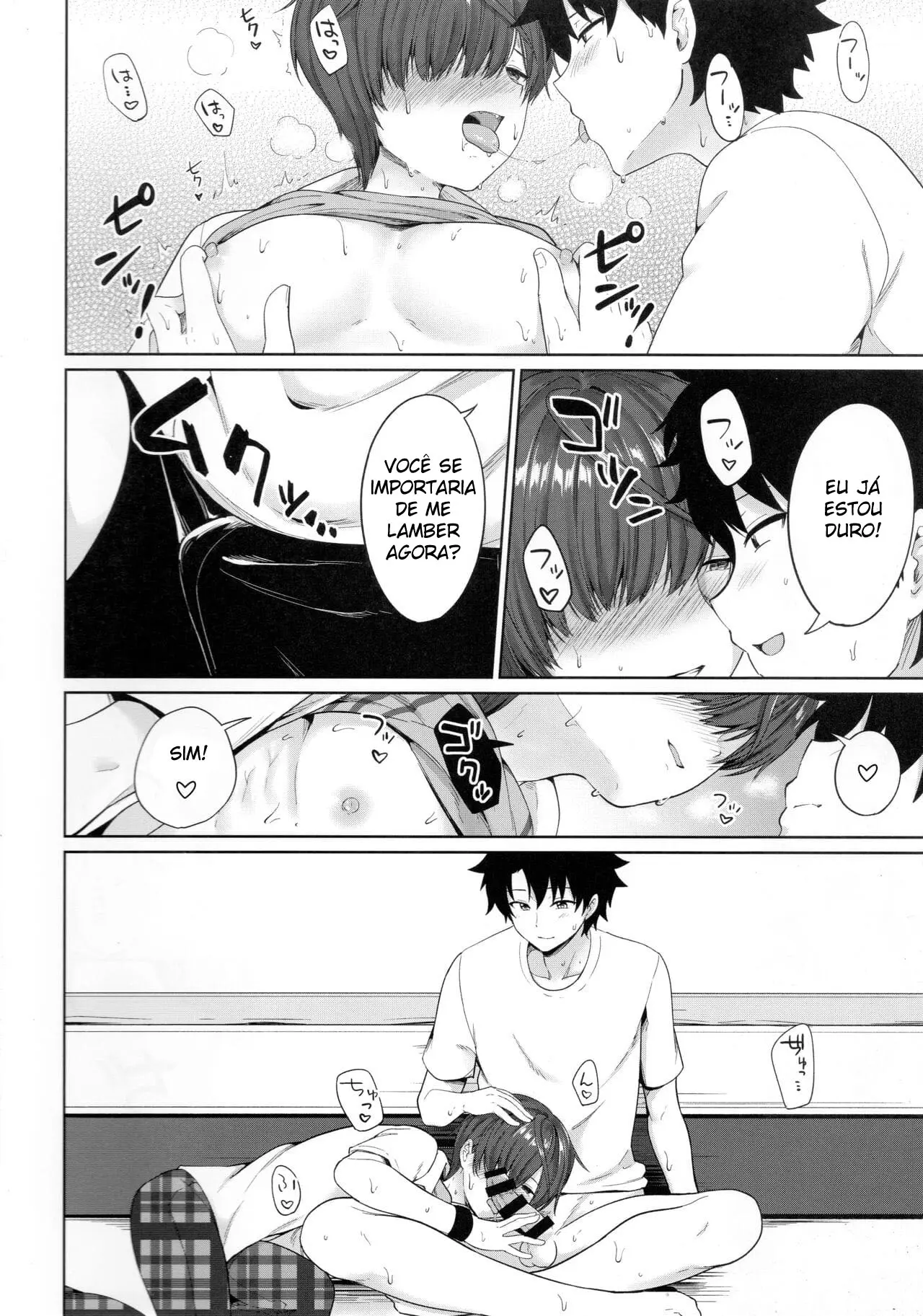 Verão Com Meu Kouhai Encharcado de Suor Hentai – Página 12