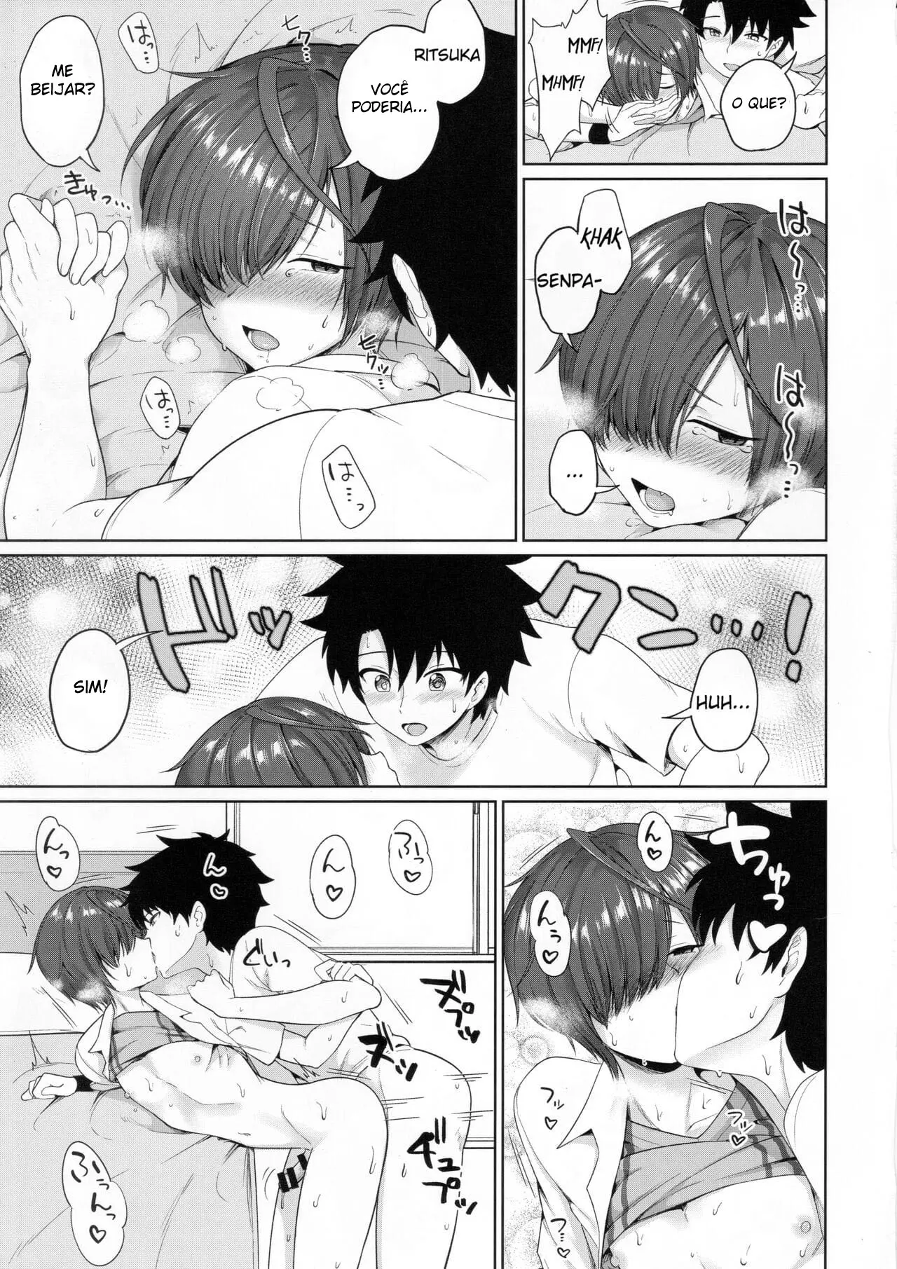 Verão Com Meu Kouhai Encharcado de Suor Hentai – Página 17