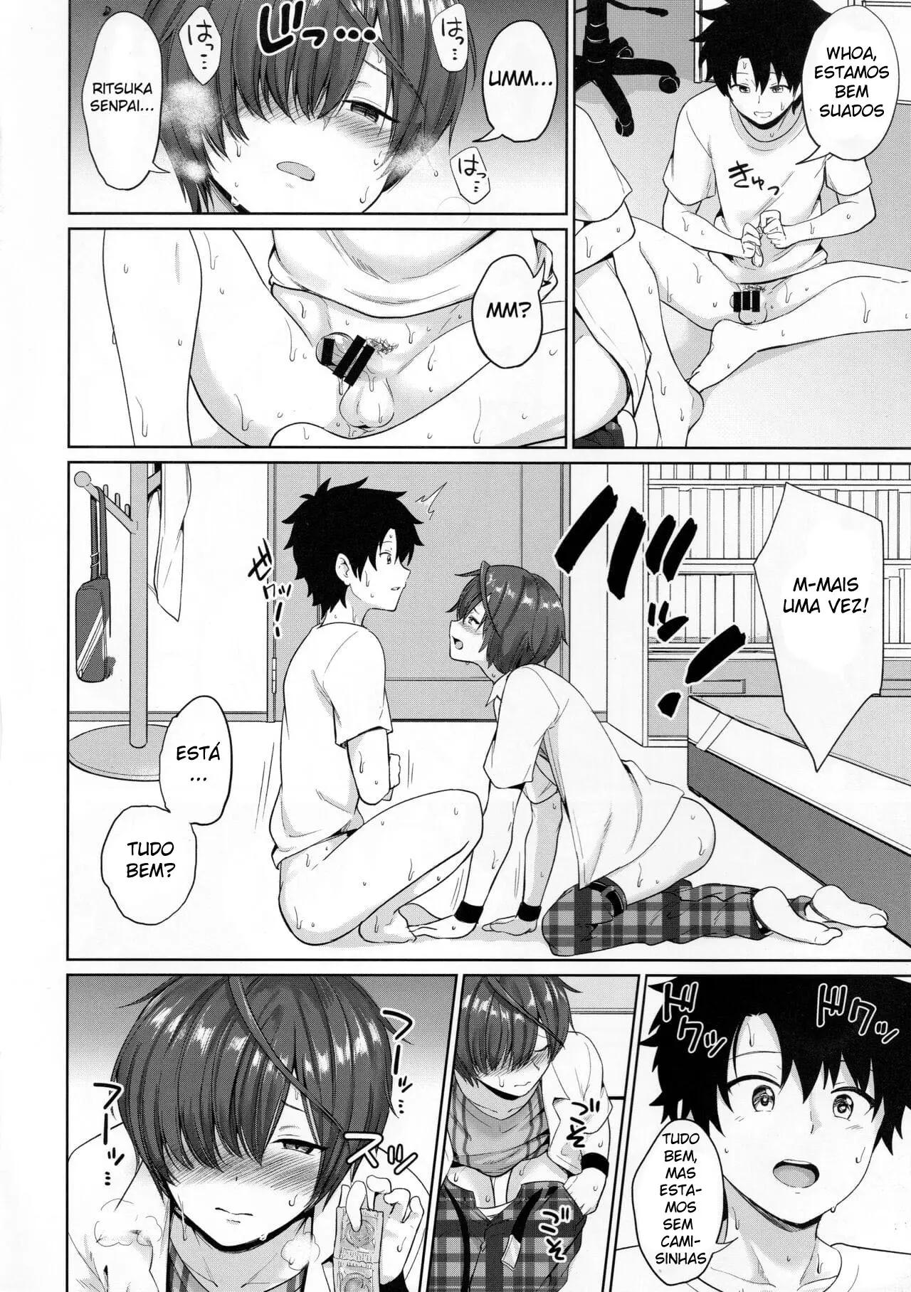 Verão Com Meu Kouhai Encharcado de Suor Hentai – Página 20