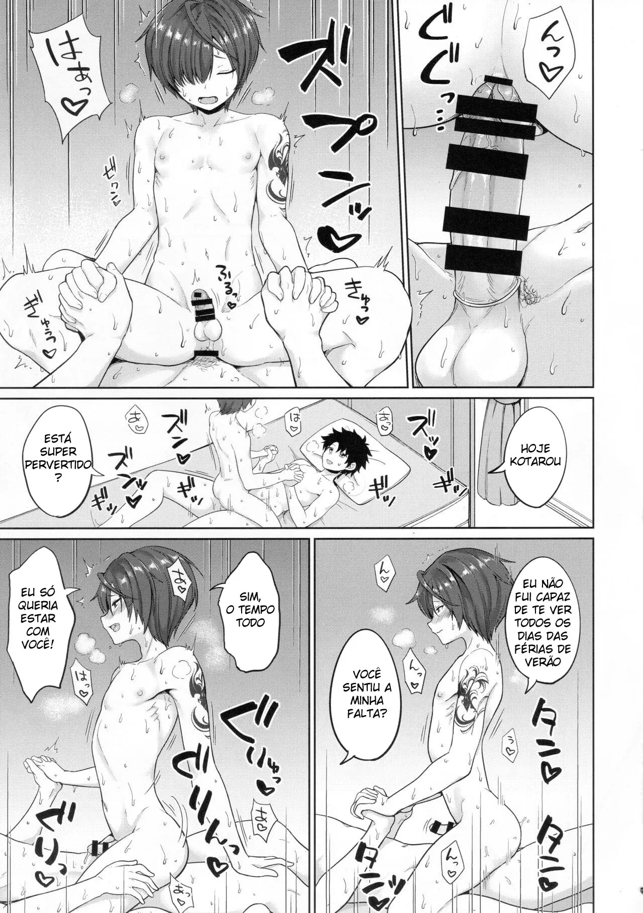 Verão Com Meu Kouhai Encharcado de Suor Hentai – Página 22