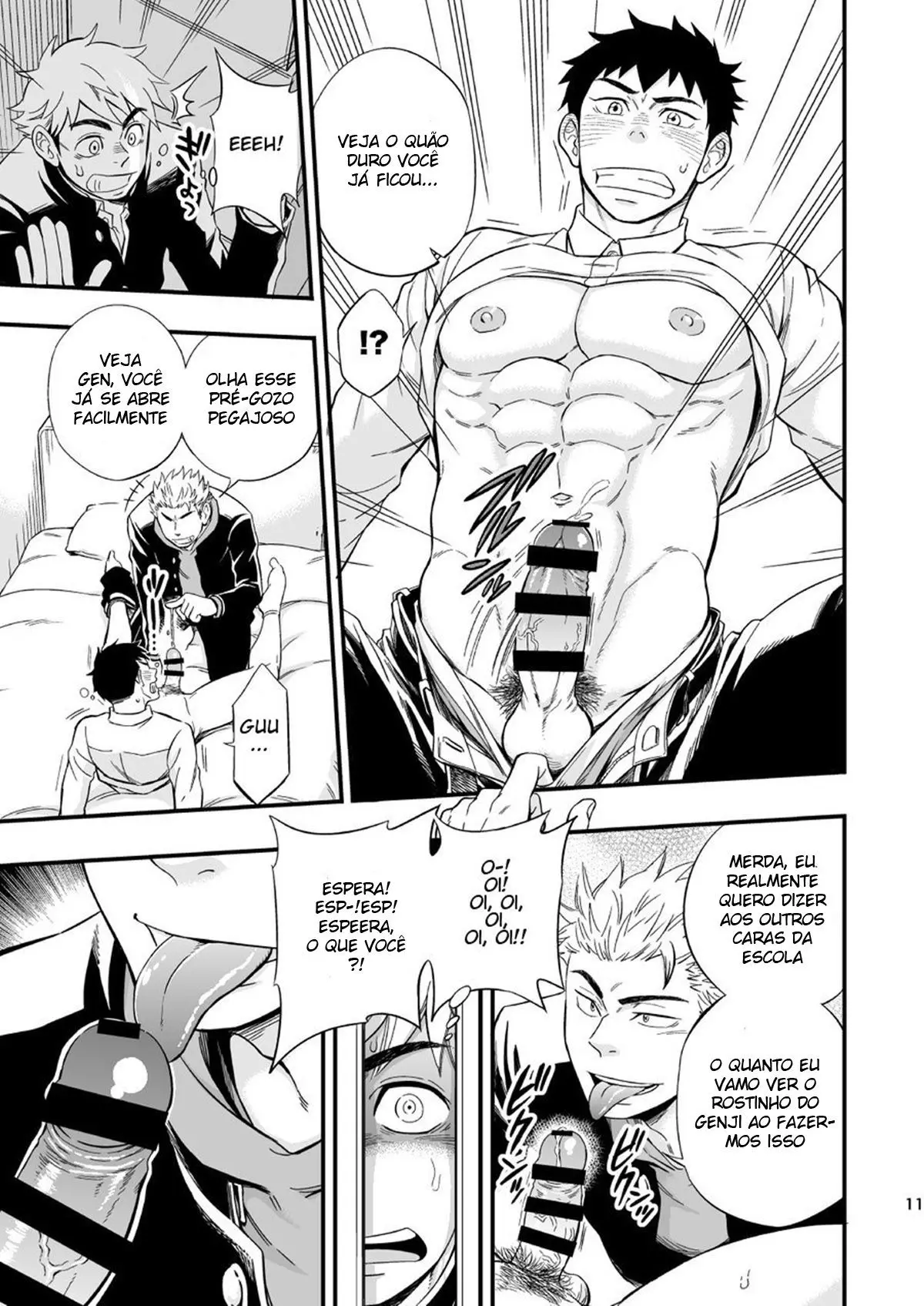 Viciado em 3 Centímetros Hentai – Página 12 Viciado em 3 Centímetros Hentai – Página 12