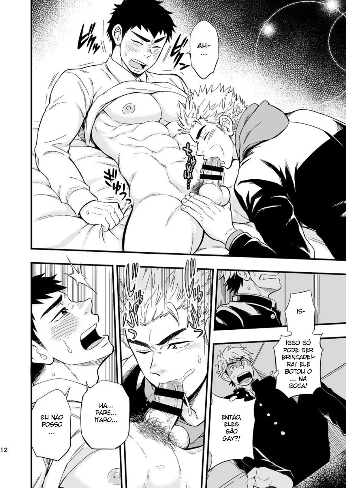 Viciado em 3 Centímetros Hentai – Página 13 Viciado em 3 Centímetros Hentai – Página 13