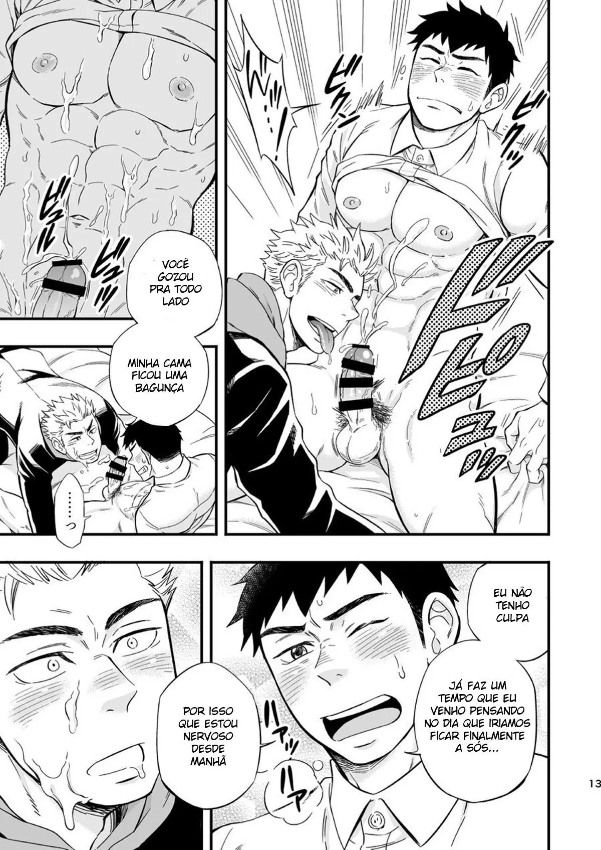 Viciado em 3 Centímetros Hentai – Página 14 Viciado em 3 Centímetros Hentai – Página 14