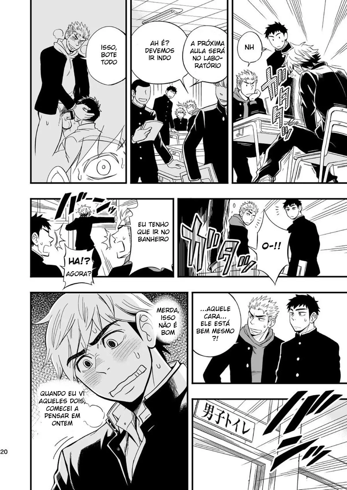 Viciado em 3 Centímetros Hentai – Página 21 Viciado em 3 Centímetros Hentai – Página 21