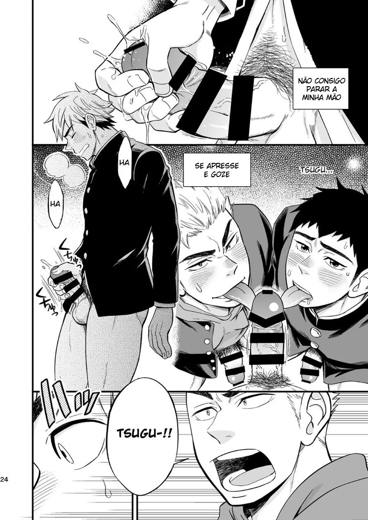 Viciado em 3 Centímetros Hentai – Página 25 Viciado em 3 Centímetros Hentai – Página 25