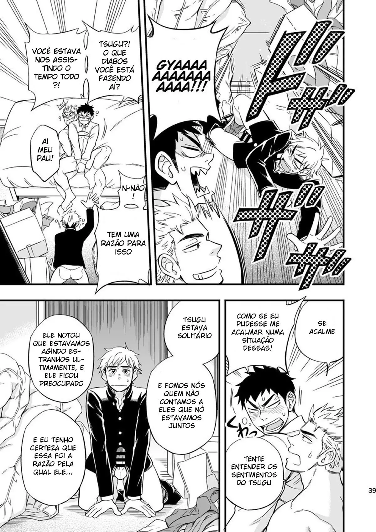 Viciado em 3 Centímetros Hentai – Página 40 Viciado em 3 Centímetros Hentai – Página 40